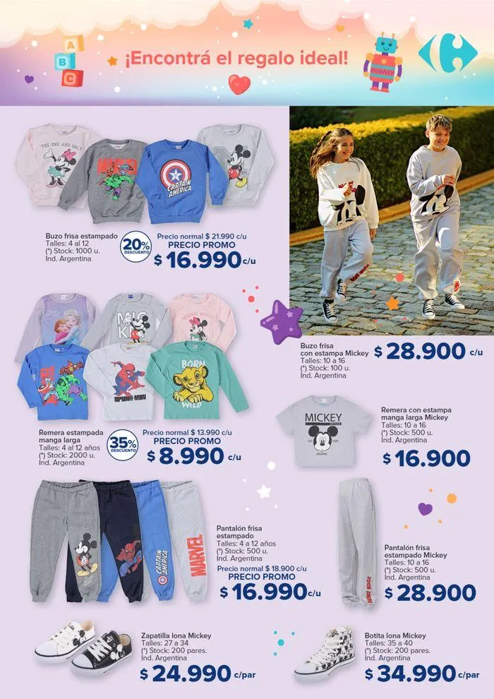 Ofertas de Catálogo Día de la Niñez Hiper 26 de julio al 19 de agosto 2024 - Página 28 del catálogo