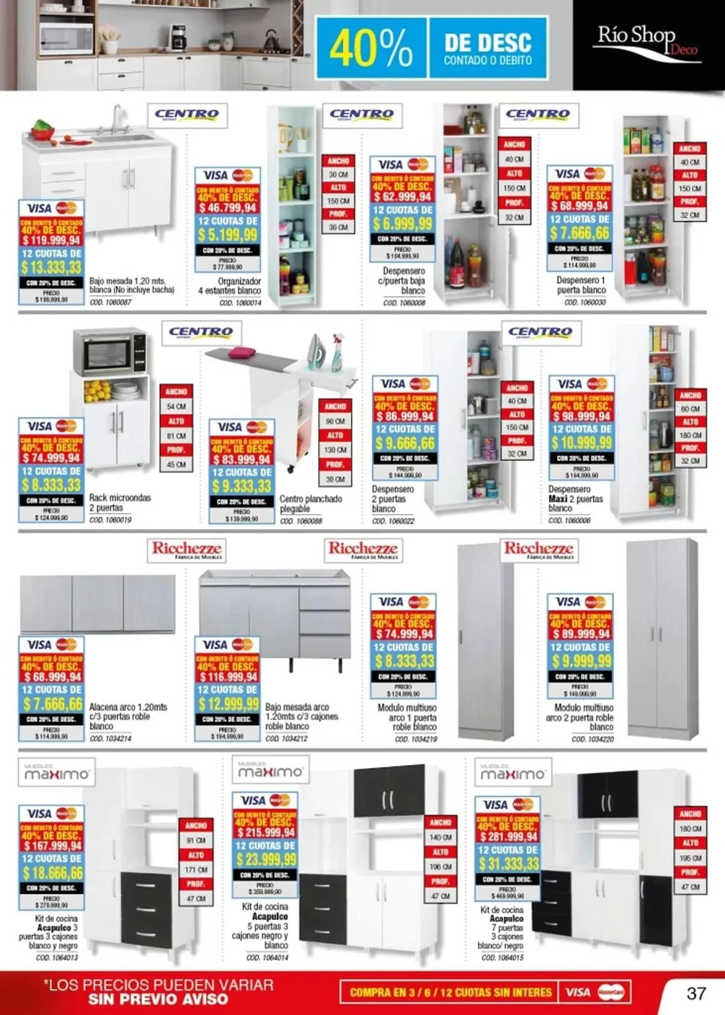 Ofertas de Catálogo Rio Shop Deco 14 de enero al 22 de enero 2025 - Página 30 del catálogo