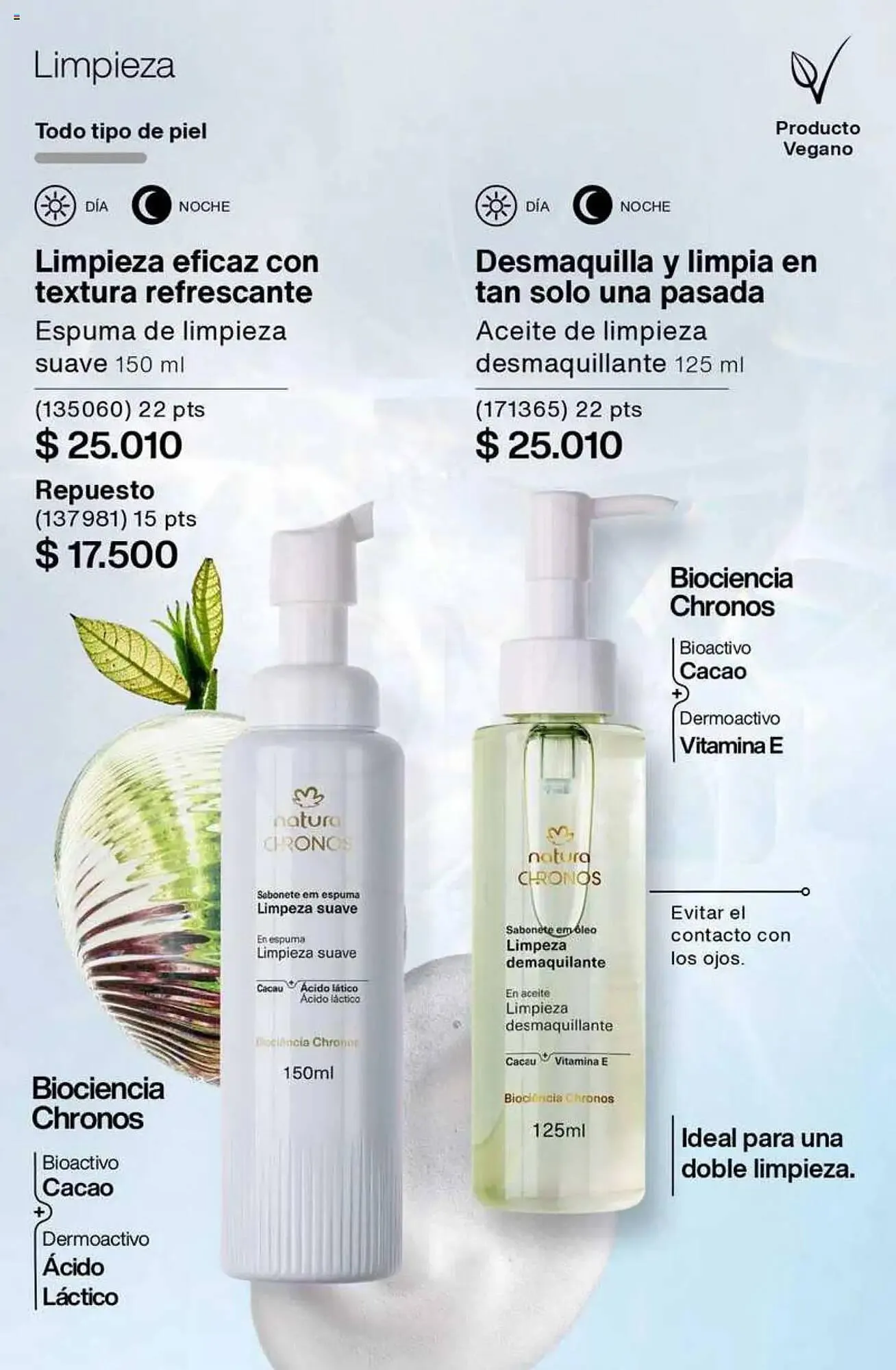 Ofertas de Catálogo Natura 5 de marzo al 18 de marzo 2025 - Página 416 del catálogo