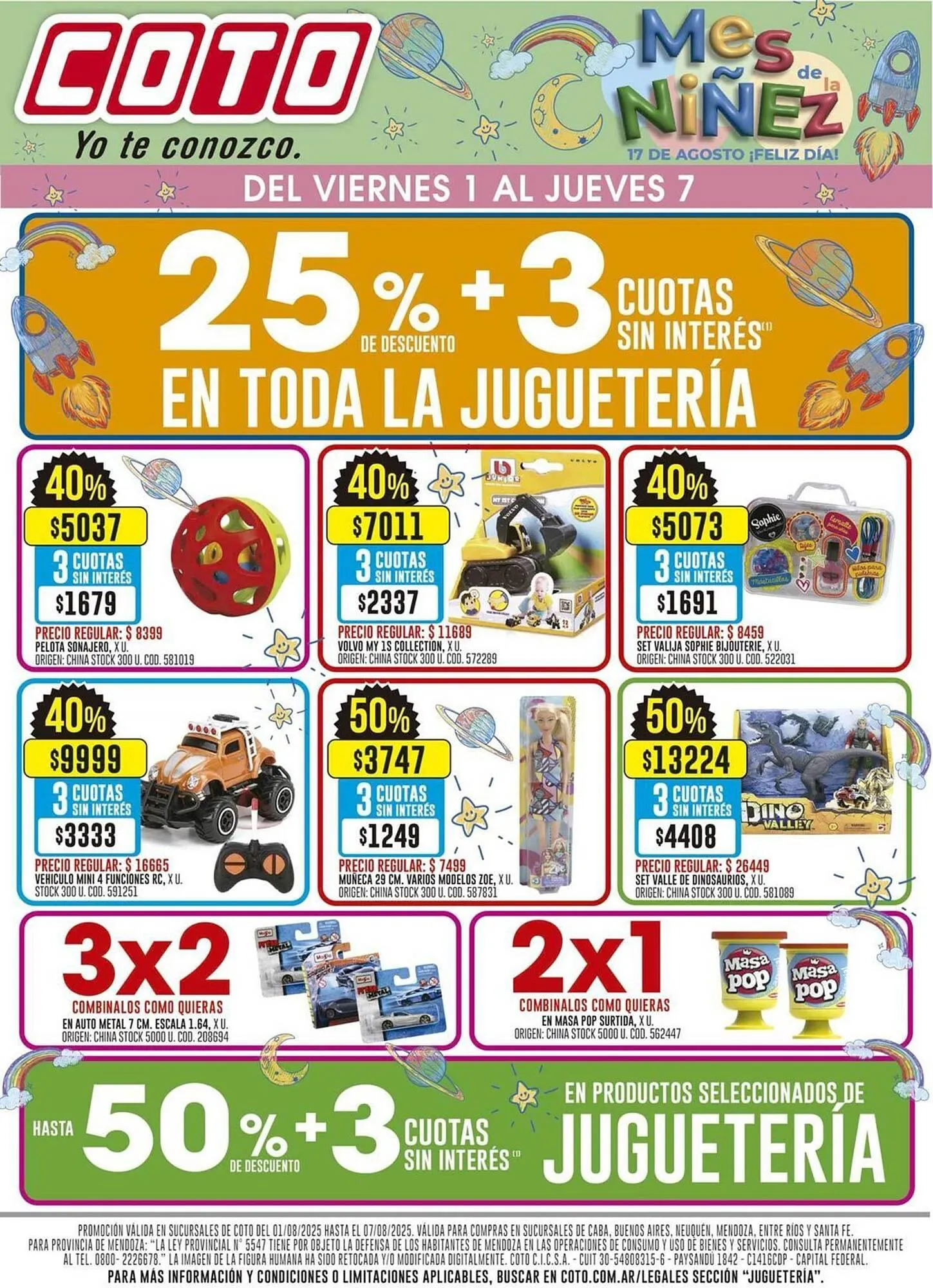 Ofertas de Catálogo Coto 1 de agosto al 7 de agosto 2025 - Página 1 del catálogo