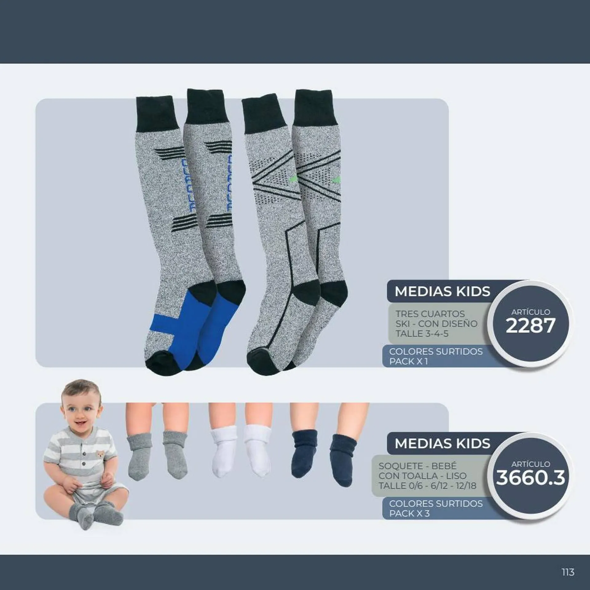 Ofertas de Catálogo Cocot 6 de marzo al 20 de septiembre 2023 - Página 113 del catálogo