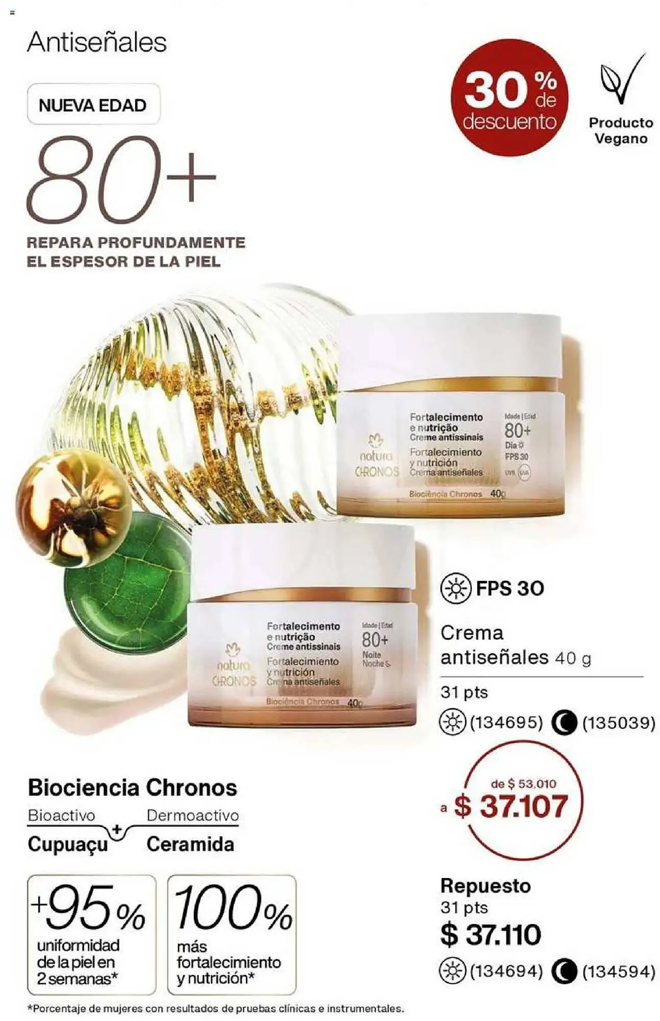 Ofertas de Catálogo Natura 3 de abril al 16 de abril 2025 - Página 138 del catálogo