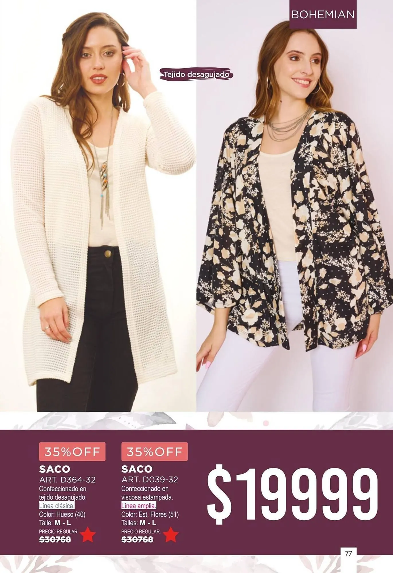 Ofertas de Catálogo Juana Bonita 25 de marzo al 31 de marzo 2025 - Página 77 del catálogo