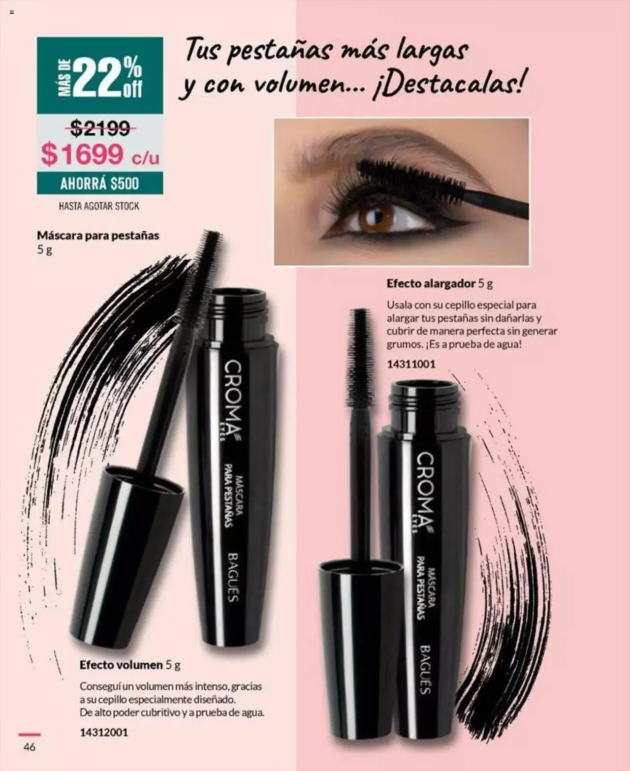 Ofertas de Bagués catálogo 8 de mayo al 31 de diciembre 2023 - Página 46 del catálogo