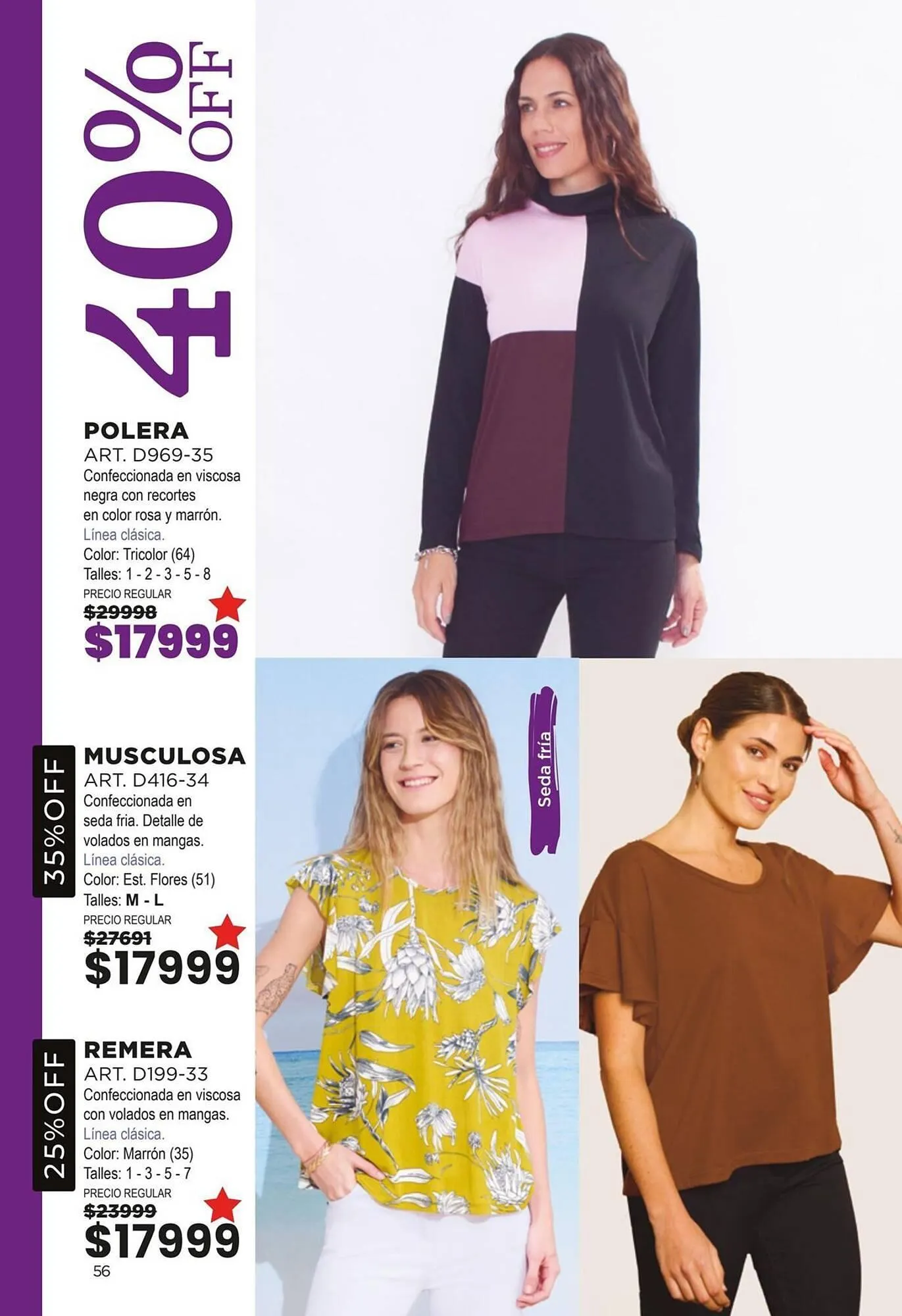 Ofertas de Catálogo Juana Bonita 25 de marzo al 31 de marzo 2025 - Página 56 del catálogo