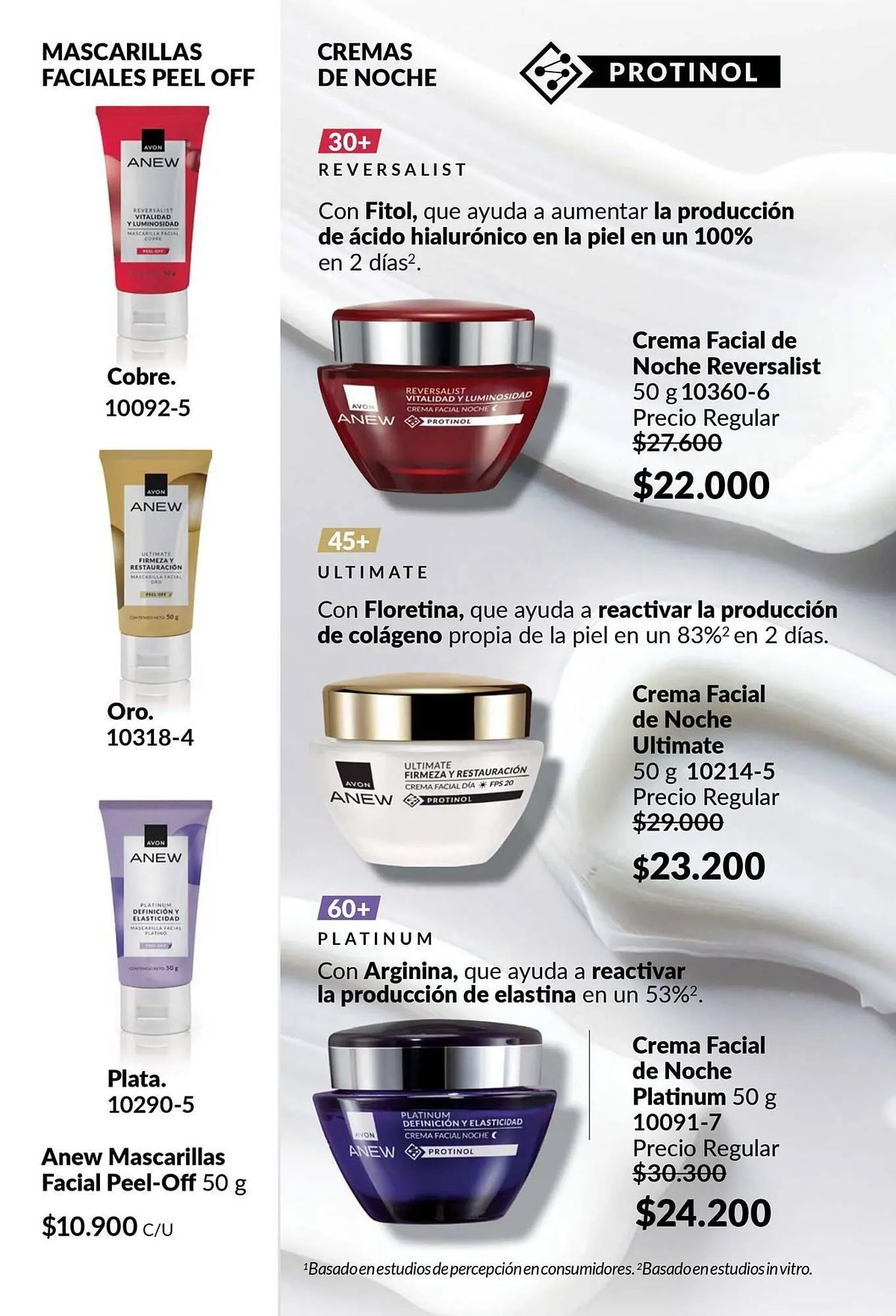 Ofertas de Catálogo Avon 1 de julio al 31 de julio 2025 - Página 111 del catálogo