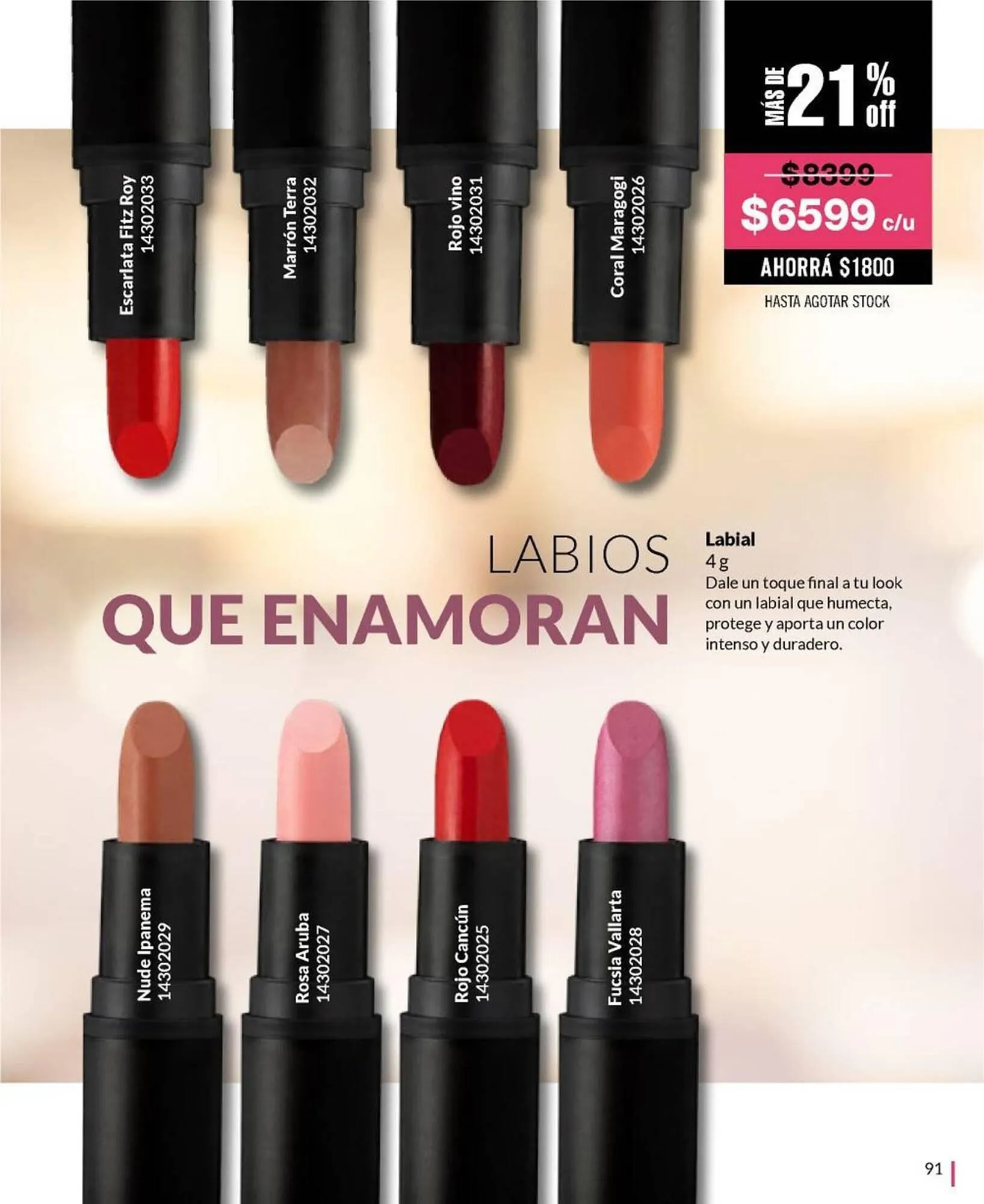 Ofertas de Catálogo Bagués 10 de enero al 18 de enero 2025 - Página 106 del catálogo