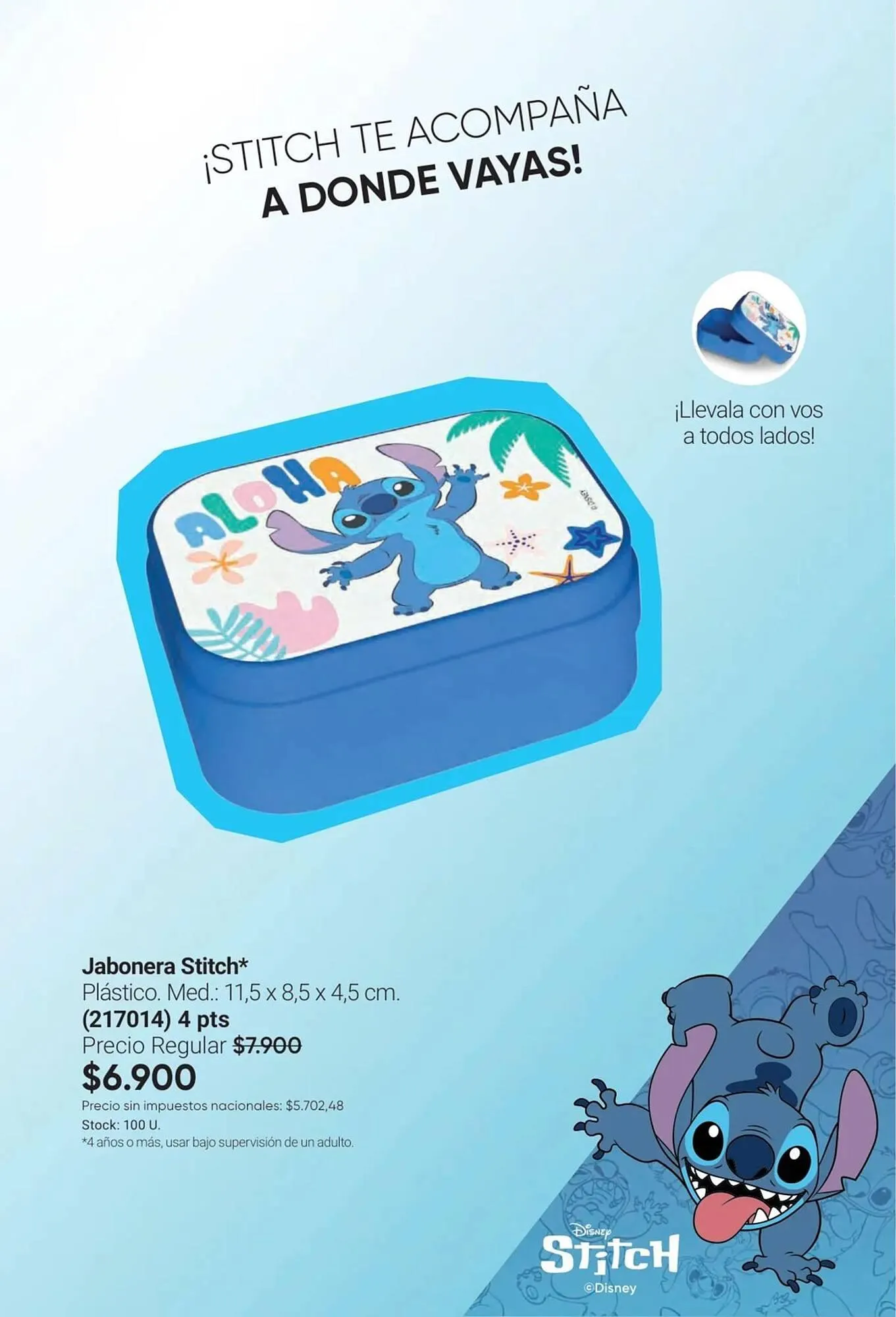 Ofertas de Catálogo Avon 11 de marzo al 31 de marzo 2026 - Página 76 del catálogo