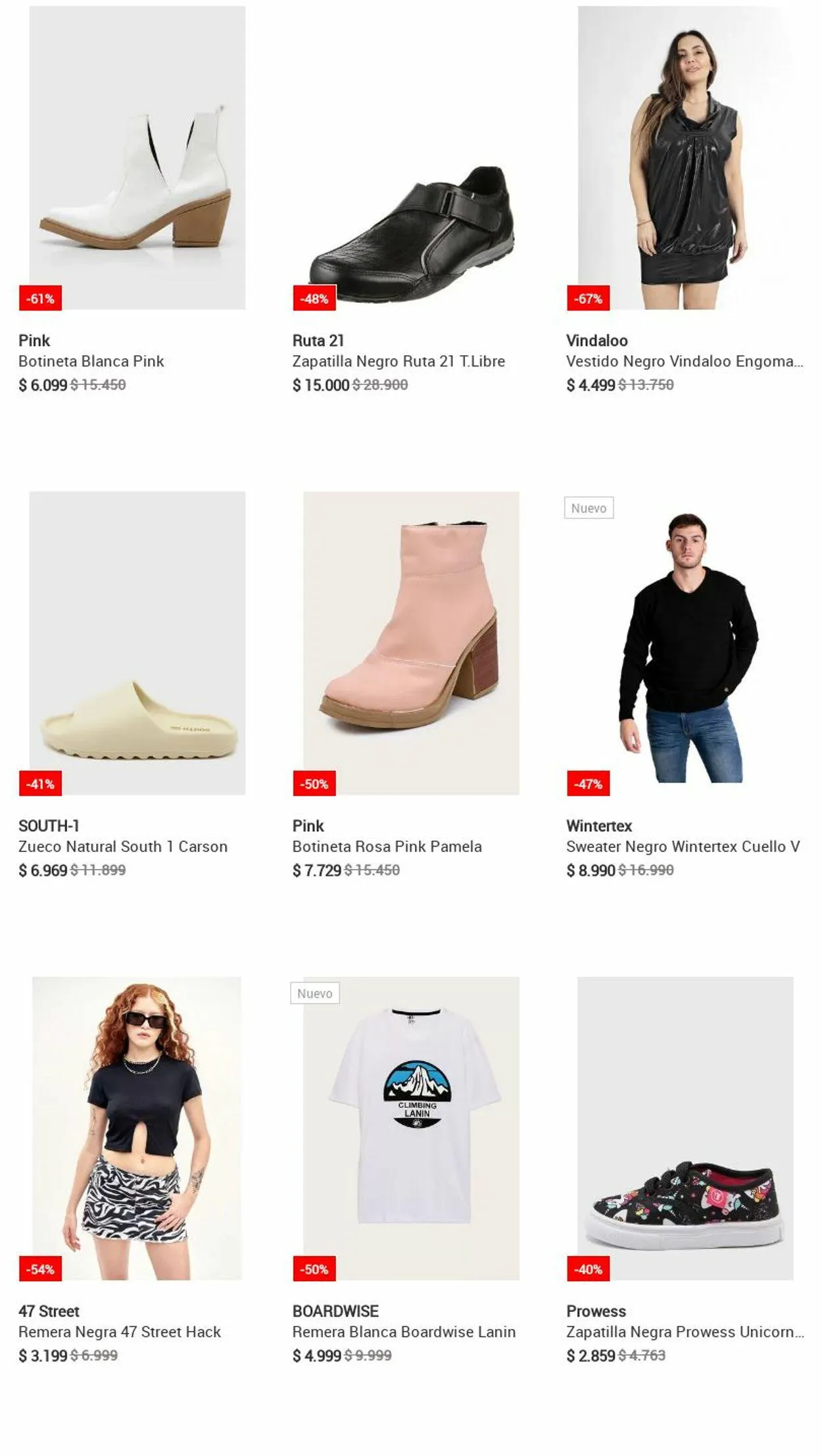 Ofertas de Dafiti 26 de junio al 12 de julio 2023 - Página 52 del catálogo