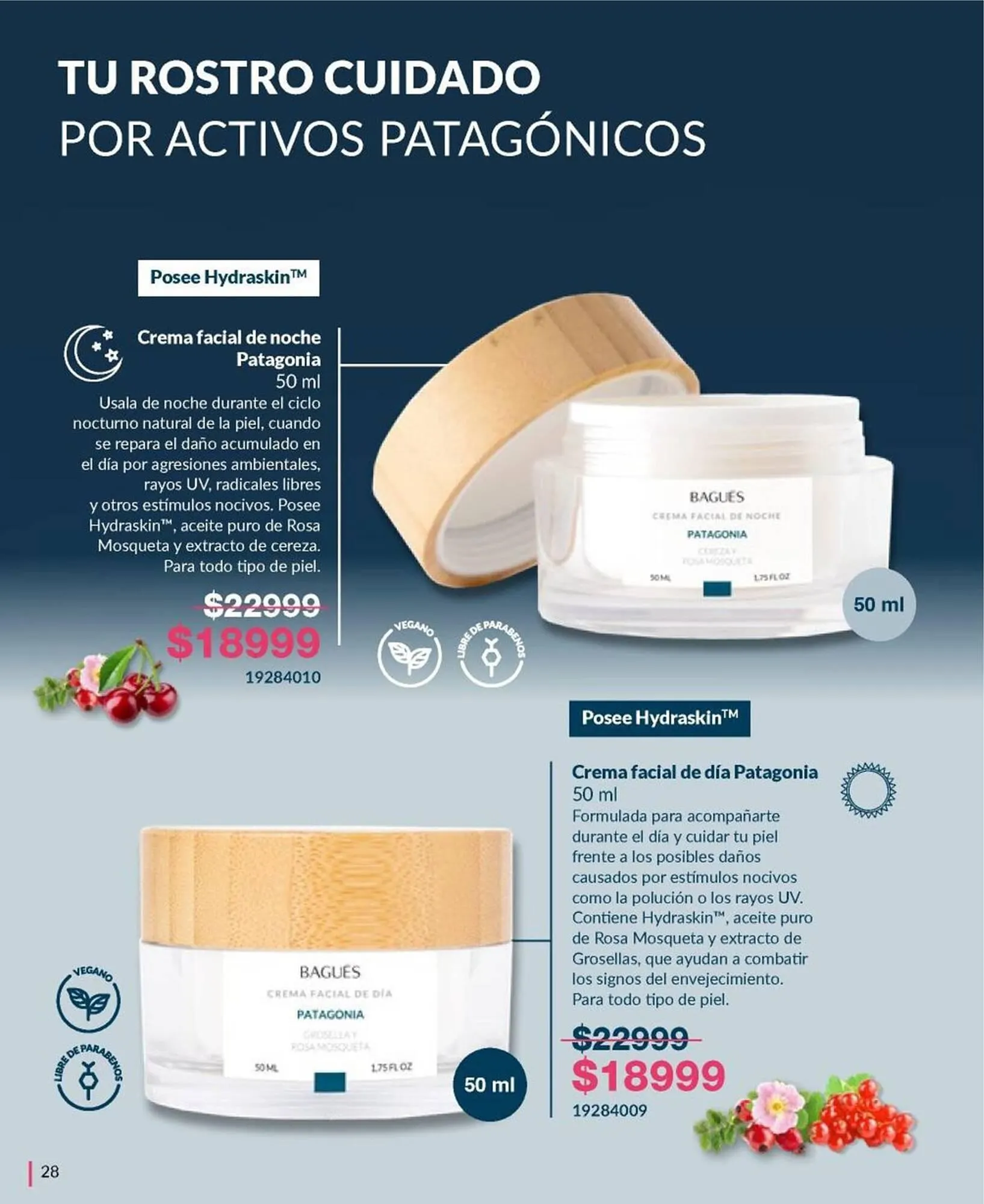 Ofertas de Catálogo Bagués 22 de septiembre al 31 de octubre 2024 - Página 36 del catálogo