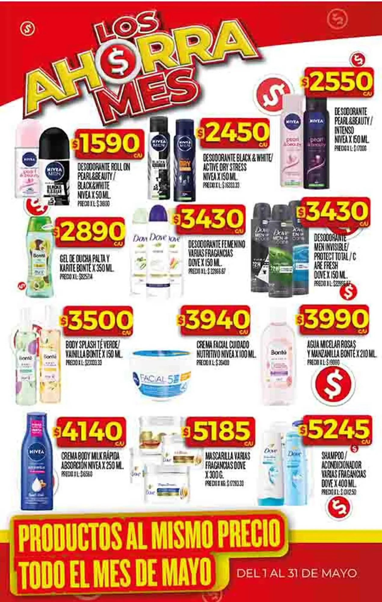Ofertas de Catálogo Supermercados DIA 20 de mayo al 26 de mayo 2025 - Página 32 del catálogo
