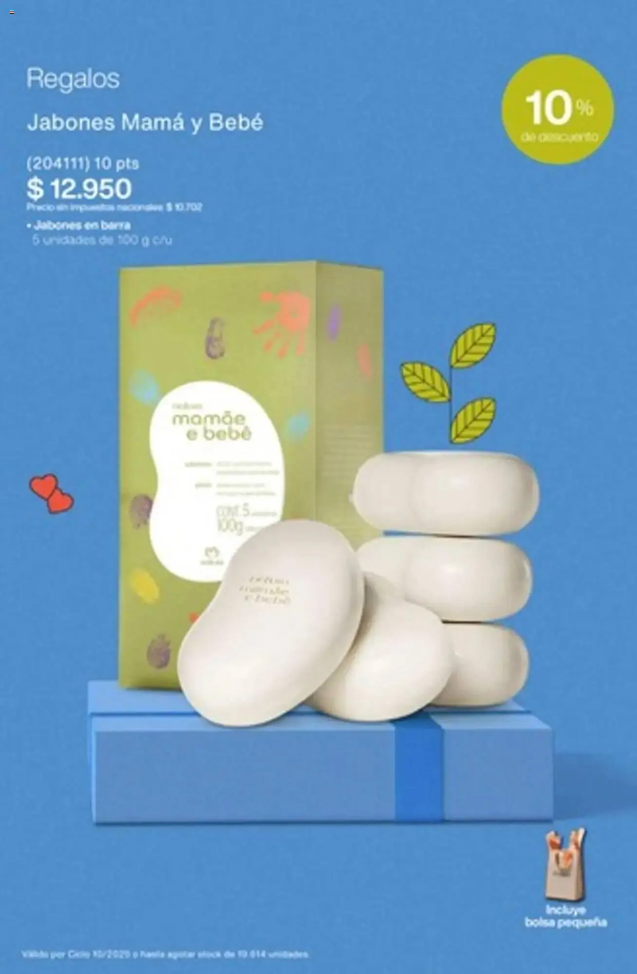 Ofertas de Catálogo Natura 3 de julio al 31 de julio 2025 - Página 15 del catálogo