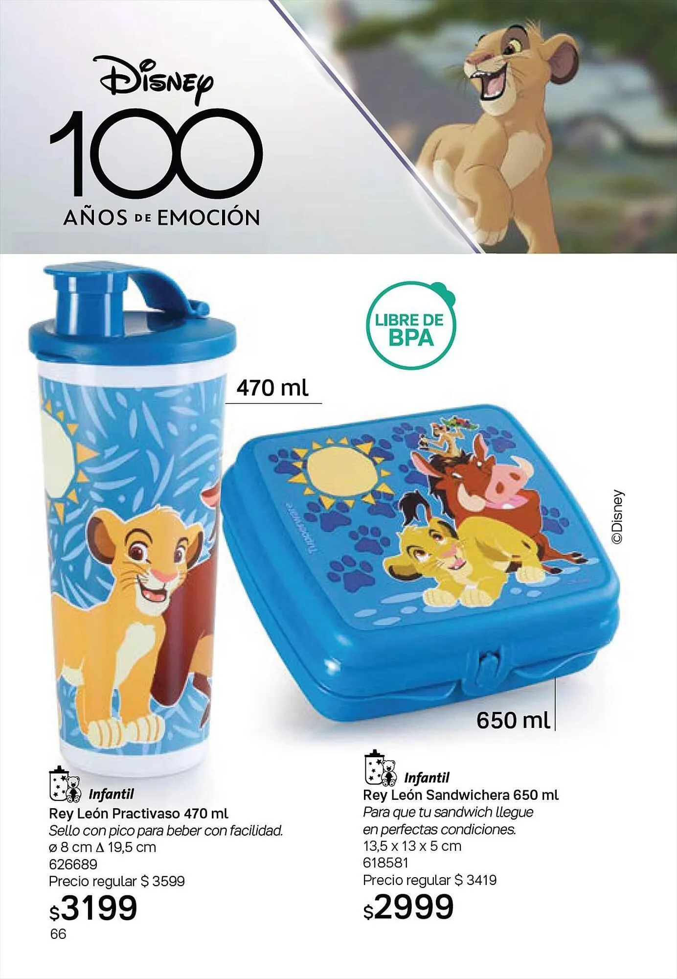 Ofertas de Catálogo Tupperware 4 de julio al 15 de agosto 2023 - Página 67 del catálogo