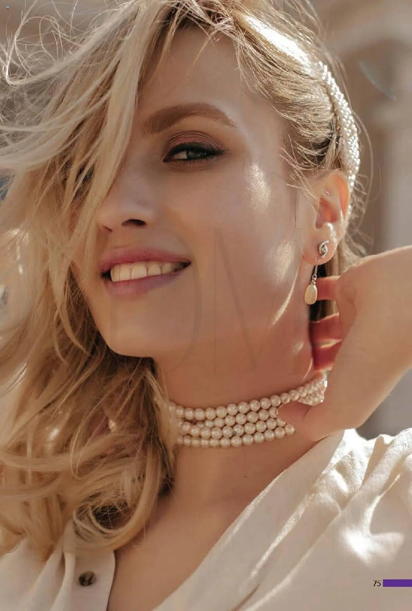 Ofertas de Catálogo Avon 30 de noviembre al 13 de diciembre 2023 - Página 75 del catálogo