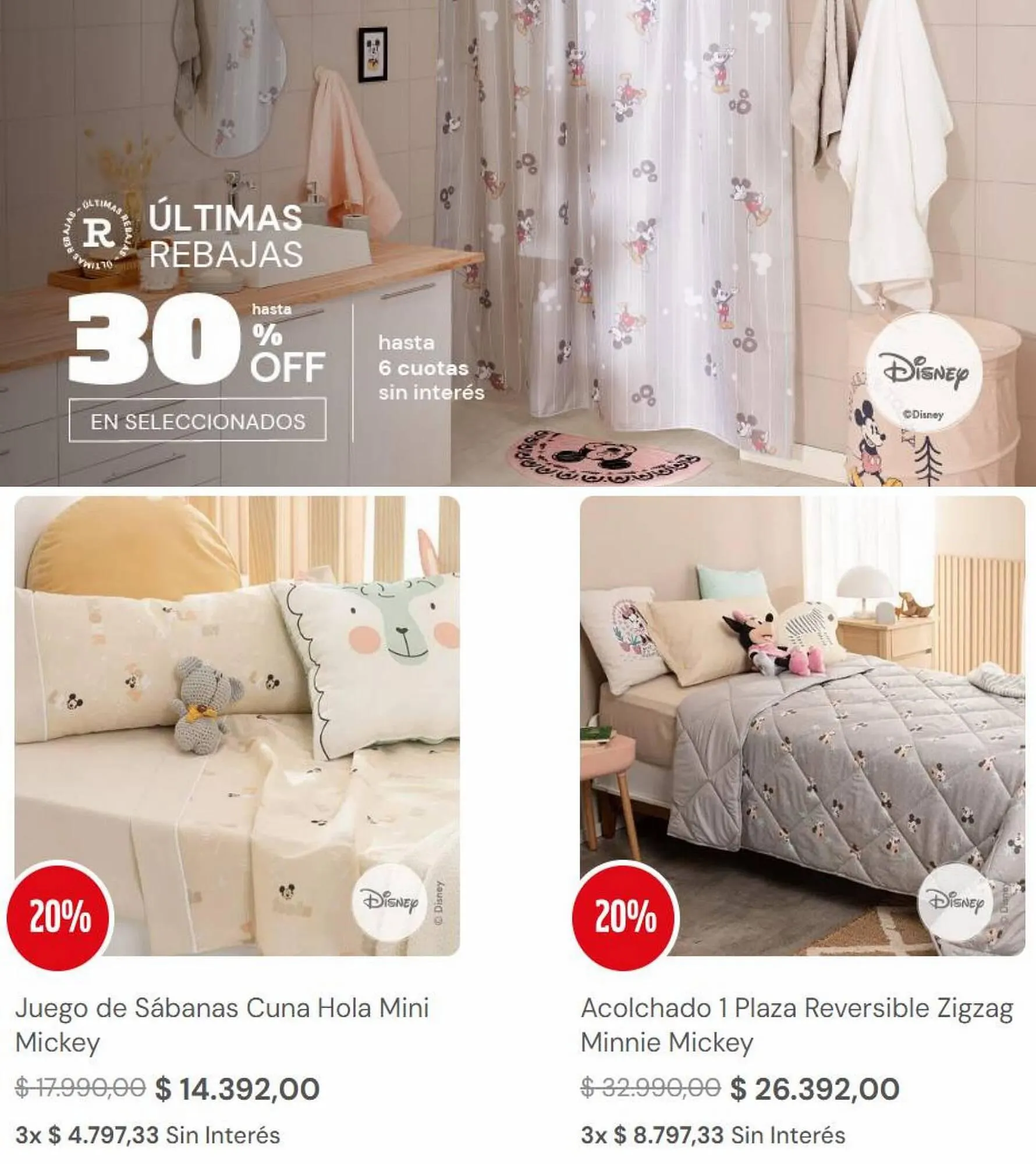 Ofertas de Catálogo Arredo 1 de septiembre al 21 de octubre 2023 - Página 4 del catálogo