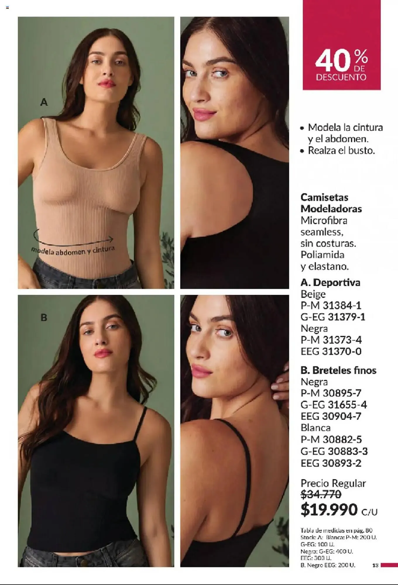 Ofertas de Catálogo Avon 11 de marzo al 31 de marzo 2025 - Página 13 del catálogo