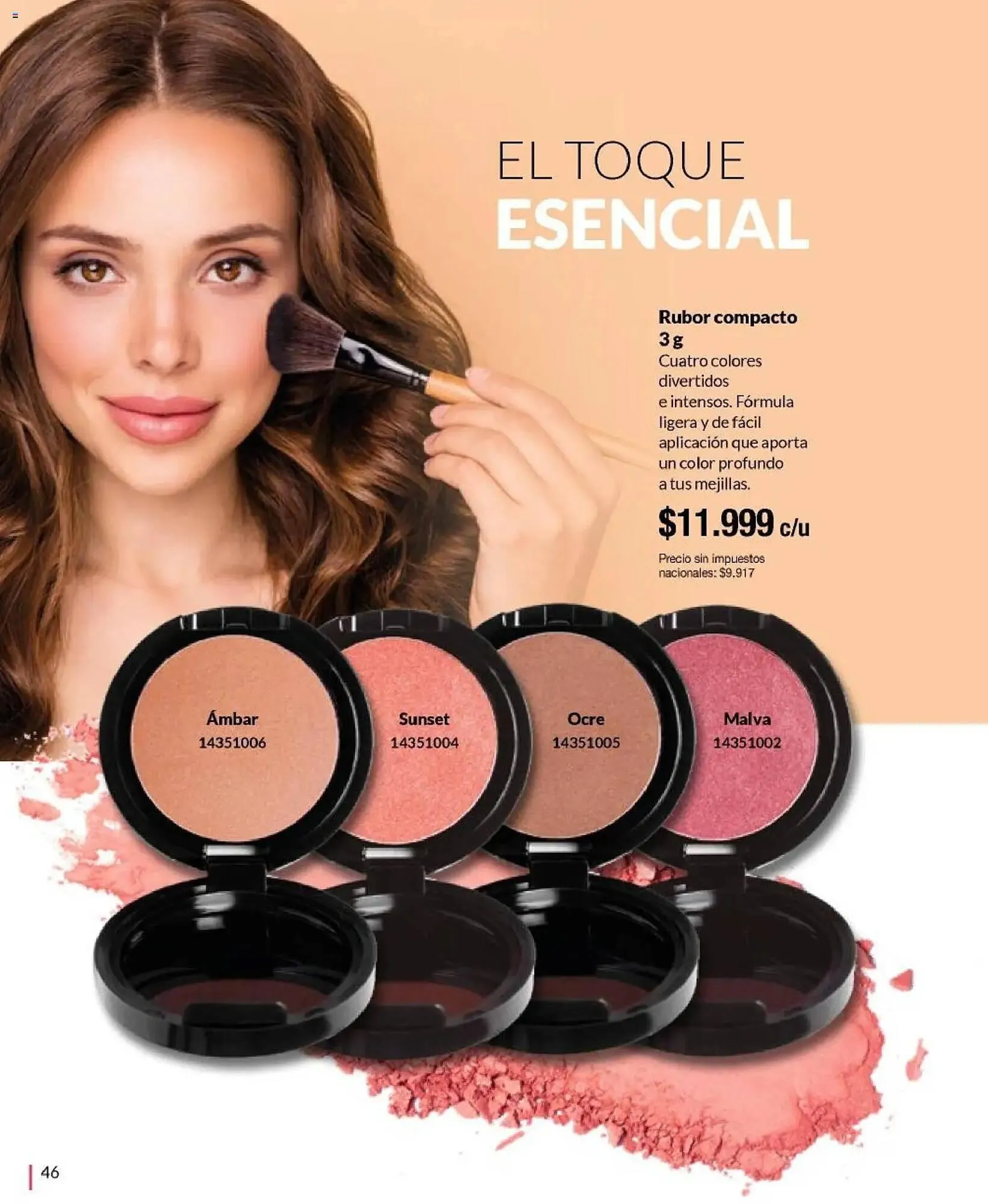 Ofertas de Catálogo Bagués 15 de diciembre al 10 de enero 2026 - Página 46 del catálogo