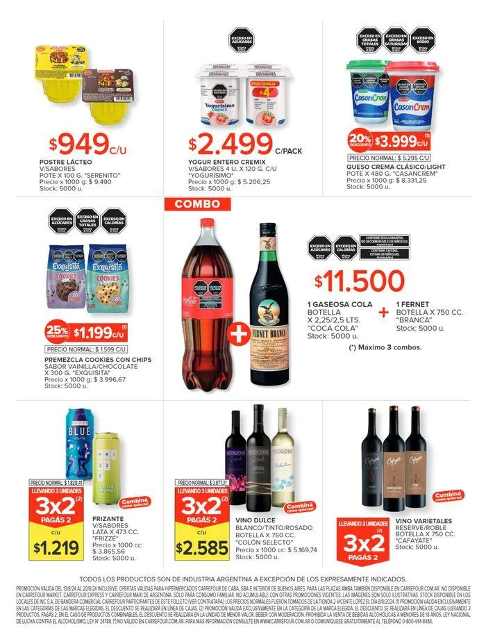 Ofertas de Catálogo Folleto Semanal Hiper 13 de agosto al 20 de agosto 2024 - Página 16 del catálogo