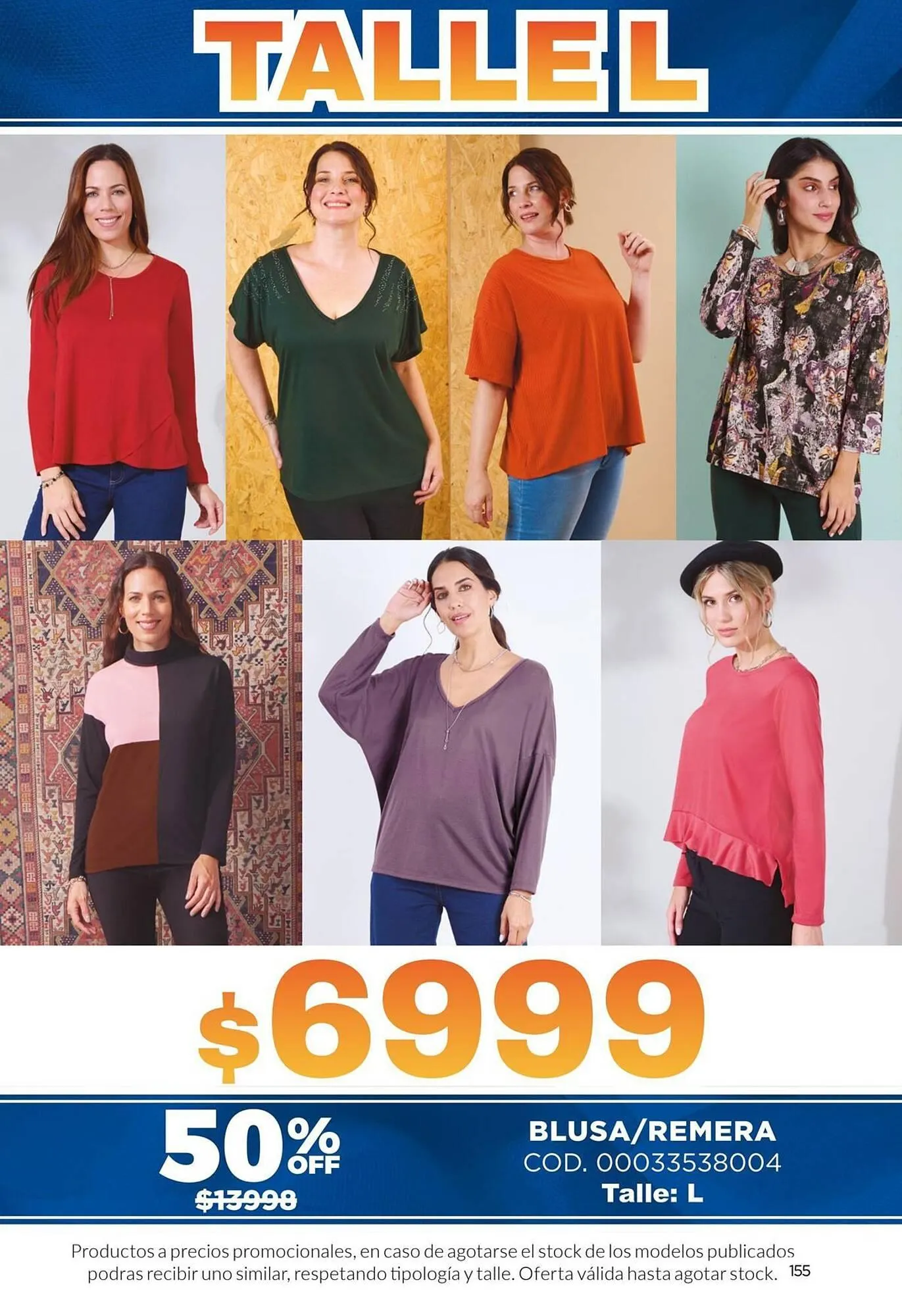 Ofertas de Catálogo Juana Bonita 12 de marzo al 31 de marzo 2025 - Página 155 del catálogo