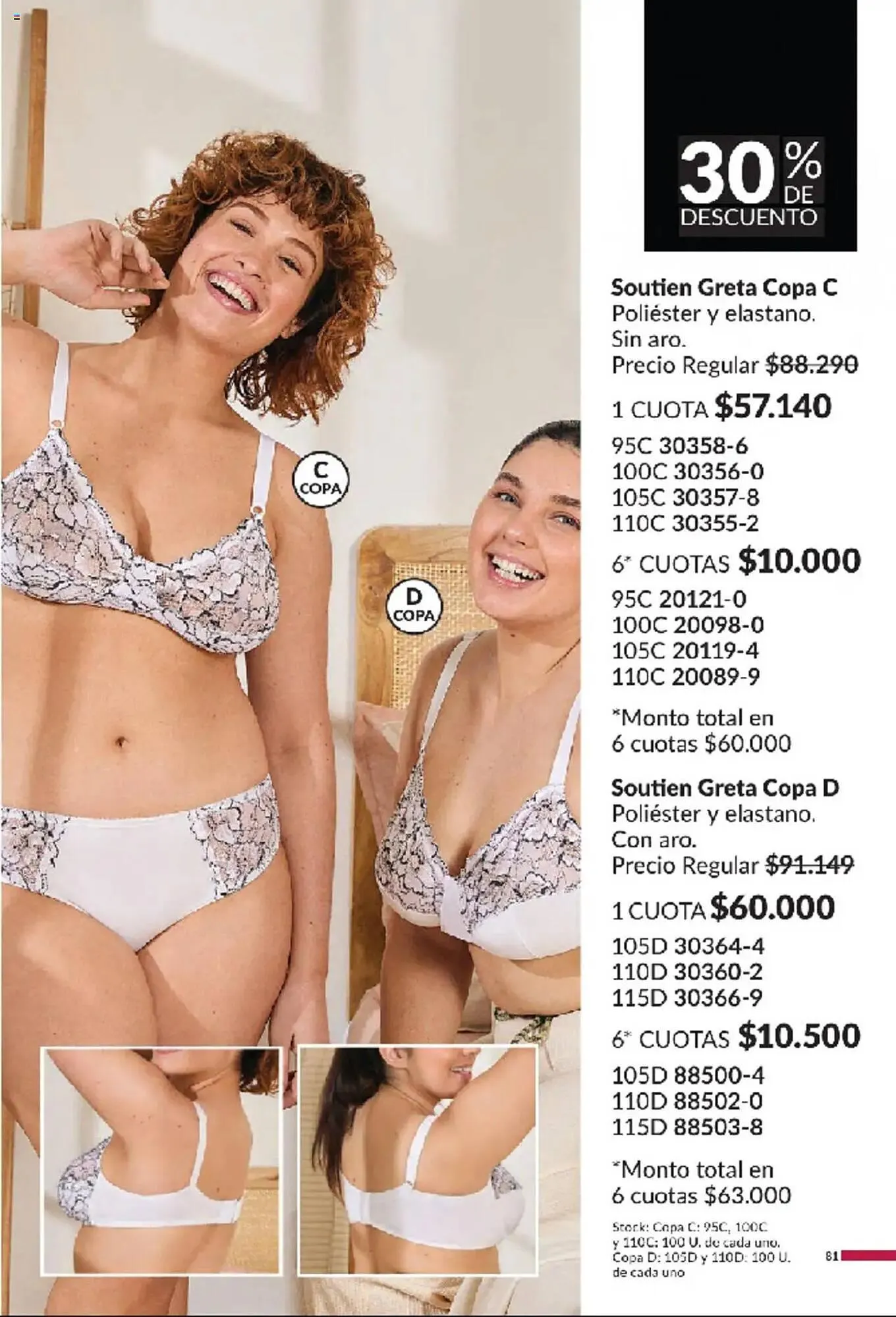 Ofertas de Catálogo Avon 11 de marzo al 31 de marzo 2025 - Página 81 del catálogo