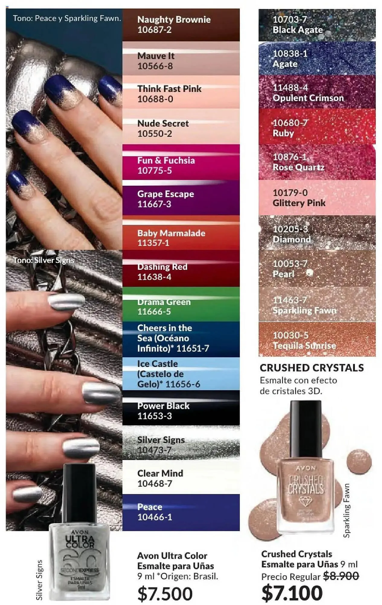 Ofertas de Catálogo Avon 11 de enero al 25 de enero 2025 - Página 40 del catálogo