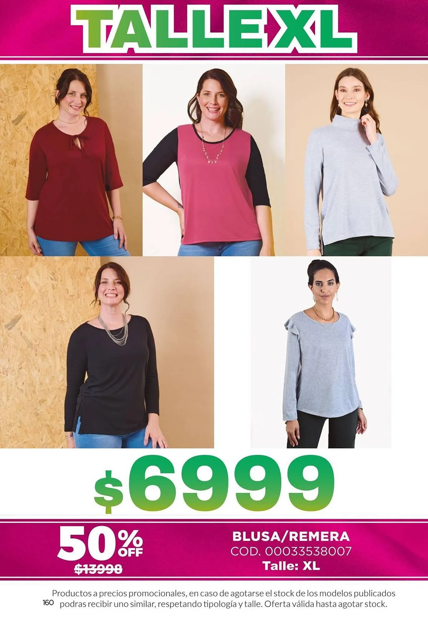 Ofertas de Catálogo Juana Bonita 12 de marzo al 31 de marzo 2025 - Página 160 del catálogo