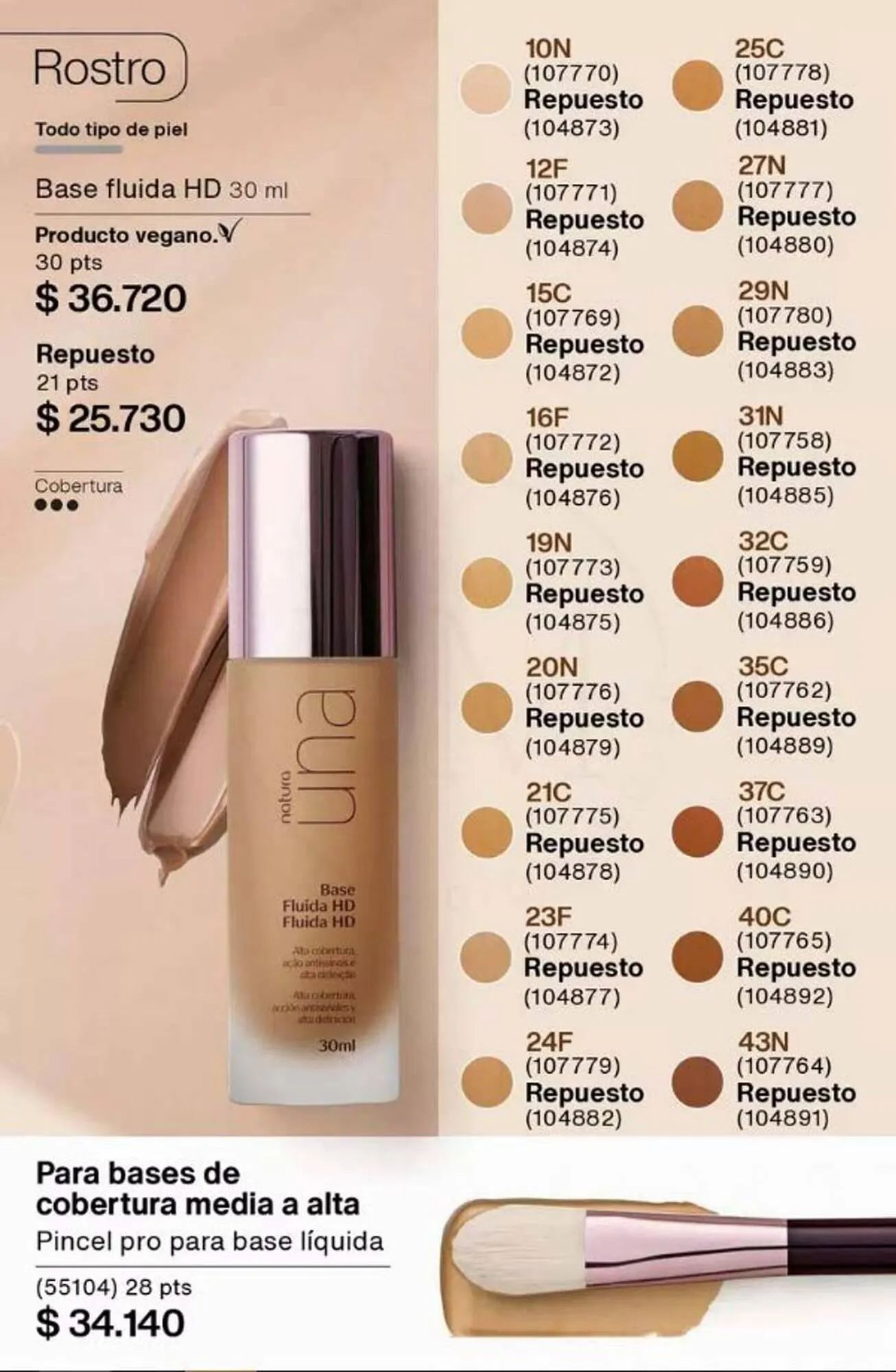 Ofertas de Catálogo Natura 18 de marzo al 31 de marzo 2025 - Página 107 del catálogo