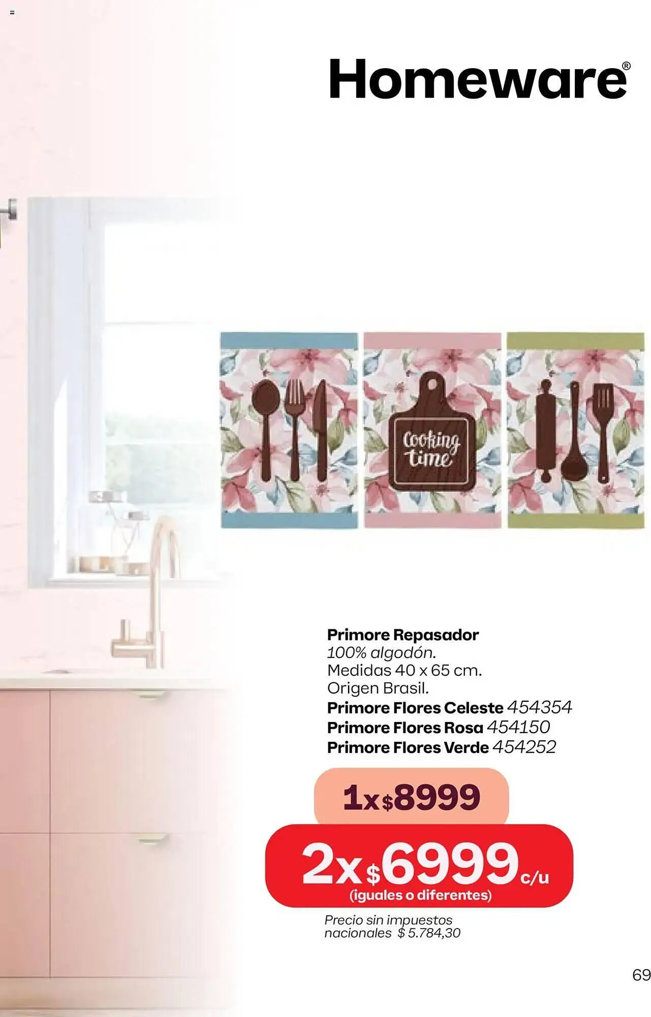 Ofertas de Catálogo Tupperware 9 de julio al 23 de julio 2025 - Página 70 del catálogo