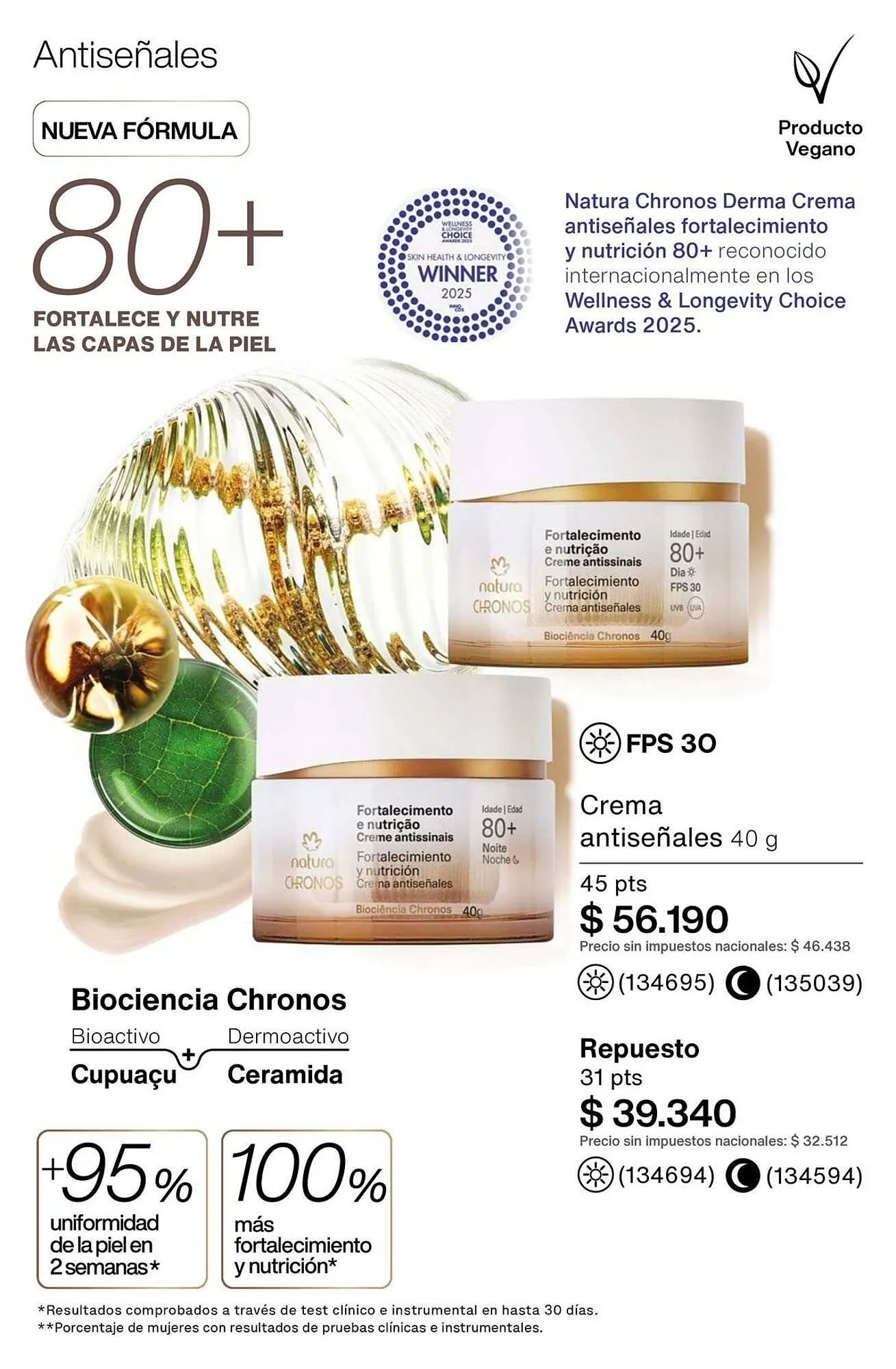 Ofertas de Catálogo Natura 29 de mayo al 30 de junio 2025 - Página 165 del catálogo