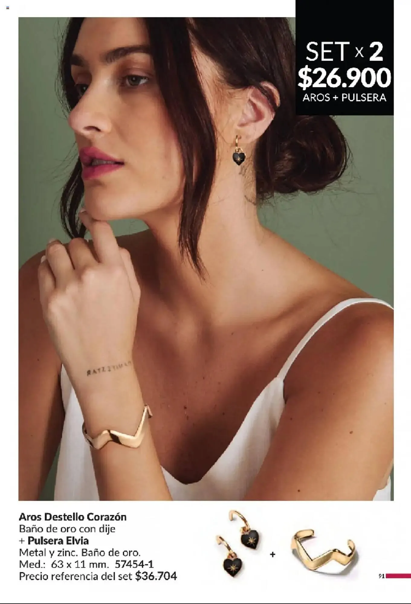 Ofertas de Catálogo Avon 11 de marzo al 31 de marzo 2025 - Página 91 del catálogo