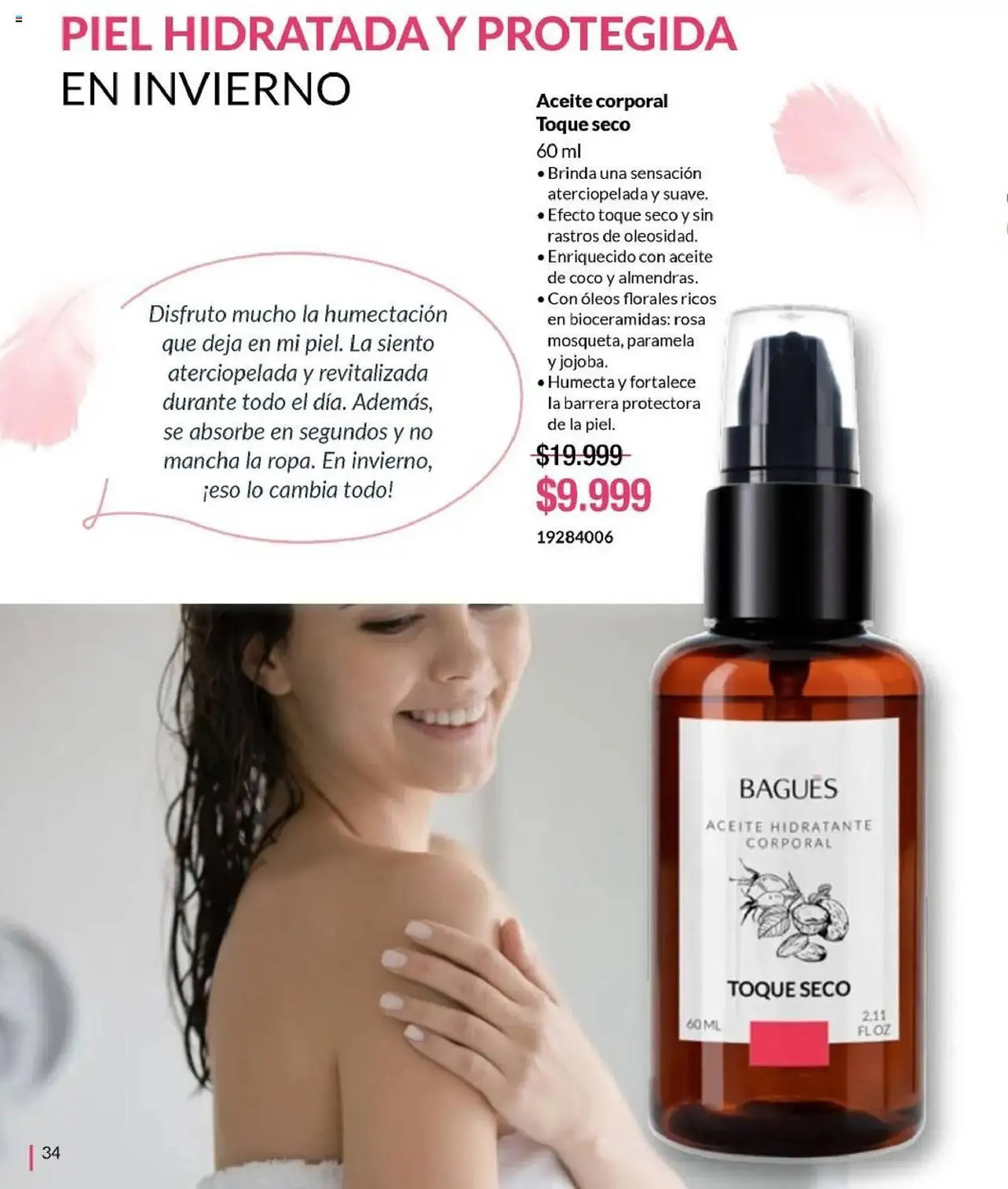 Ofertas de Catálogo Bagués 30 de junio al 26 de julio 2025 - Página 34 del catálogo