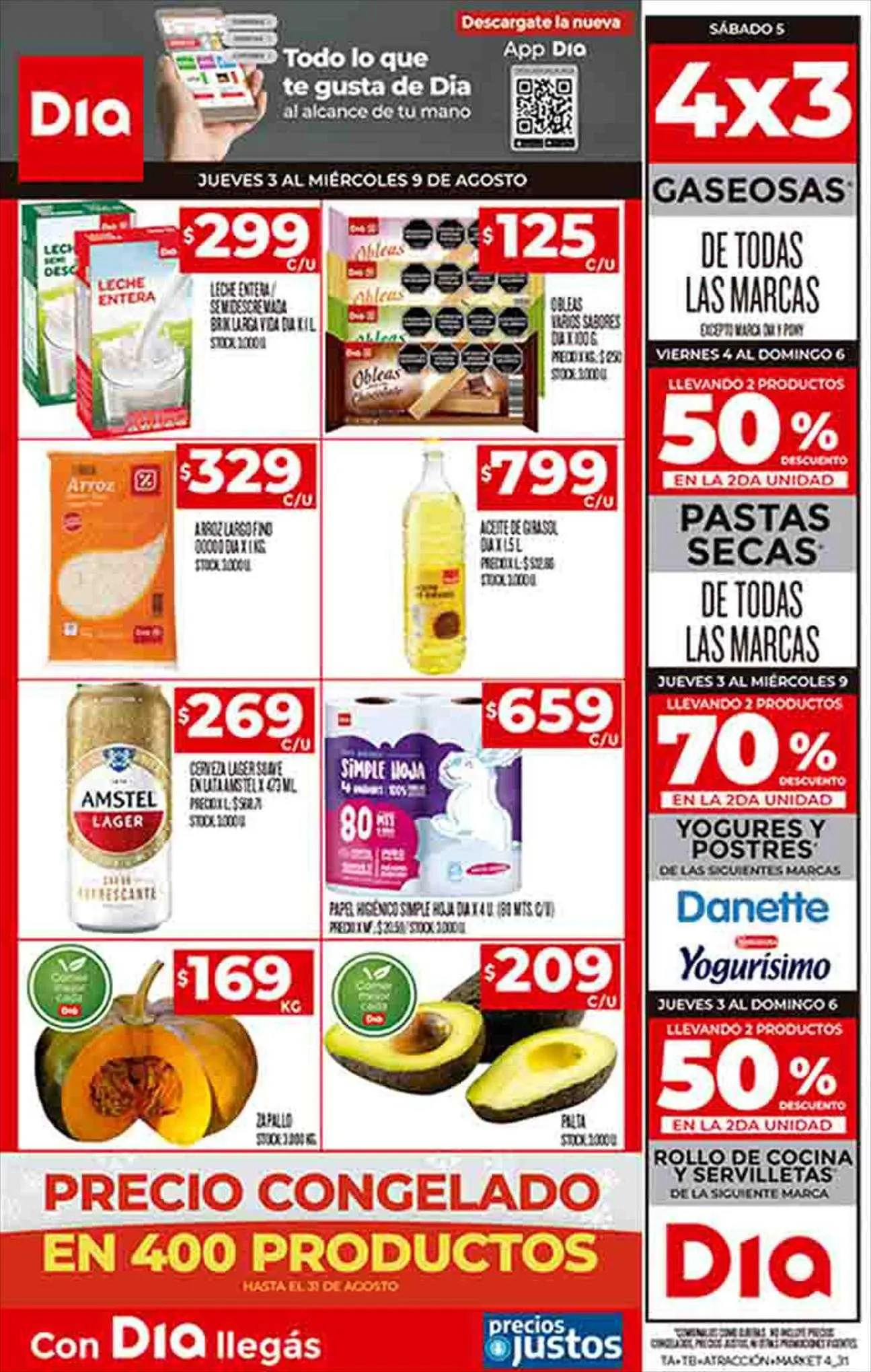 Ofertas de Catálogo Supermercados DIA 1 de agosto al 13 de agosto 2023 - Página 1 del catálogo