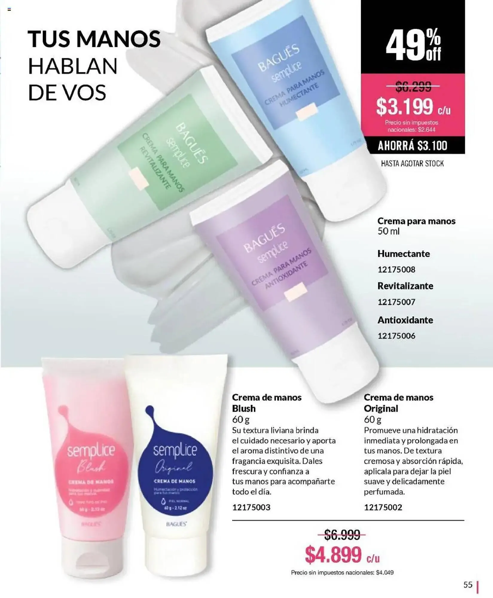 Ofertas de Catálogo Bagués 28 de julio al 23 de agosto 2025 - Página 55 del catálogo