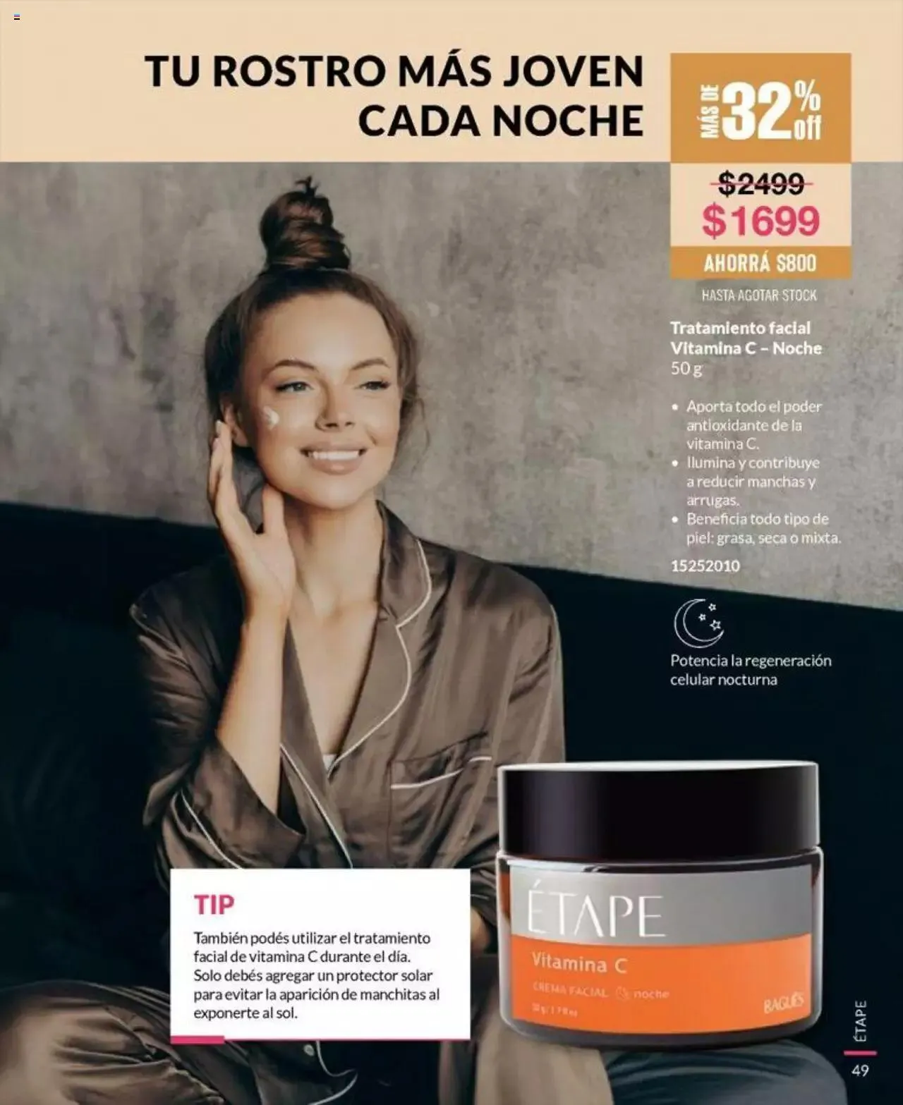 Ofertas de Bagués catálogo 17 de marzo al 31 de diciembre 2023 - Página 49 del catálogo