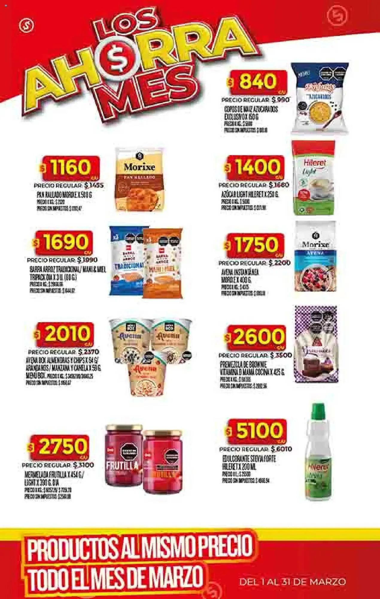 Ofertas de Folleto Supermercados DIA 4 de marzo al 9 de marzo 2026 - Página 31 del catálogo
