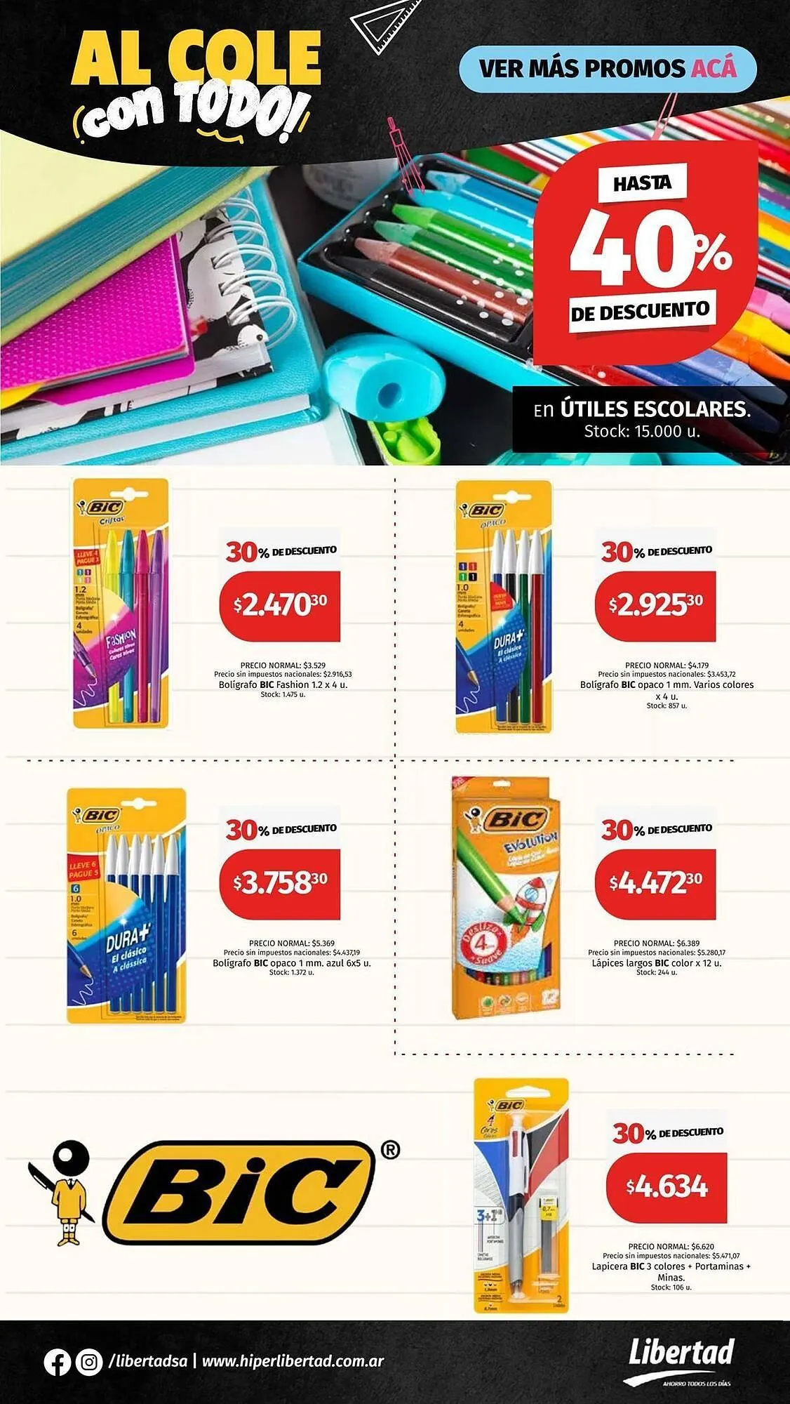 Ofertas de Catálogo Hipermercado Libertad 12 de febrero al 8 de marzo 2026 - Página 2 del catálogo