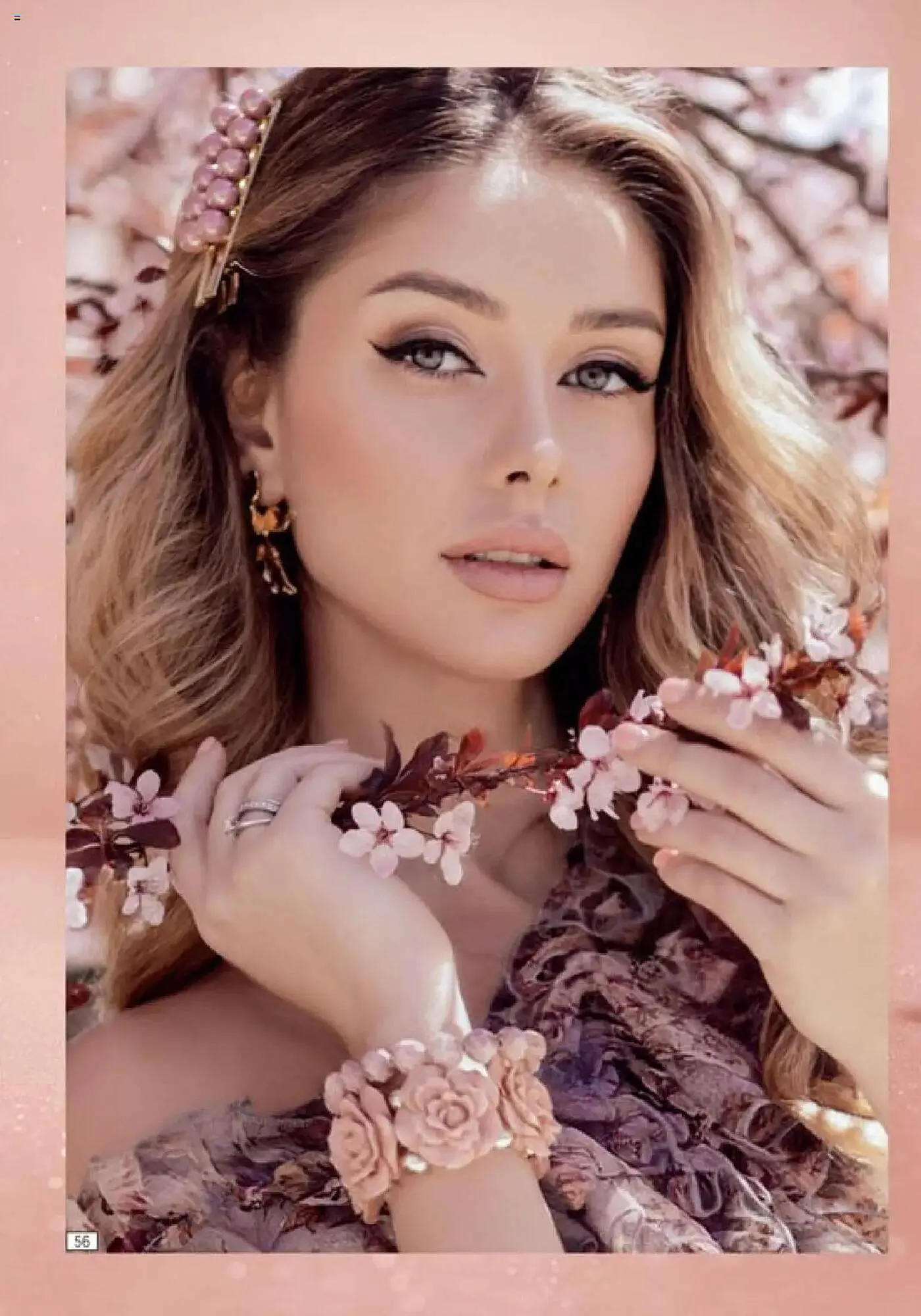 Ofertas de Catálogo Amodil 27 de mayo al 18 de junio 2025 - Página 56 del catálogo