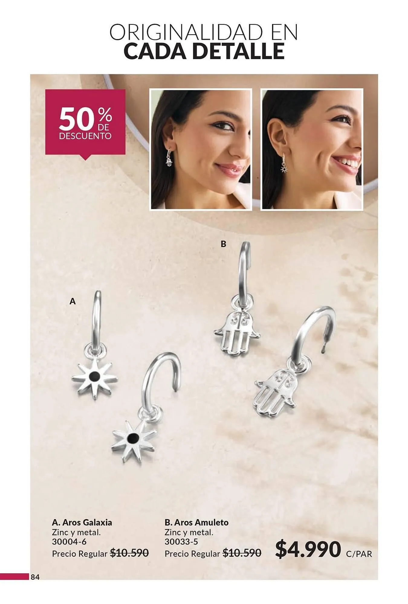 Ofertas de Catálogo Avon 27 de noviembre al 11 de diciembre 2024 - Página 84 del catálogo