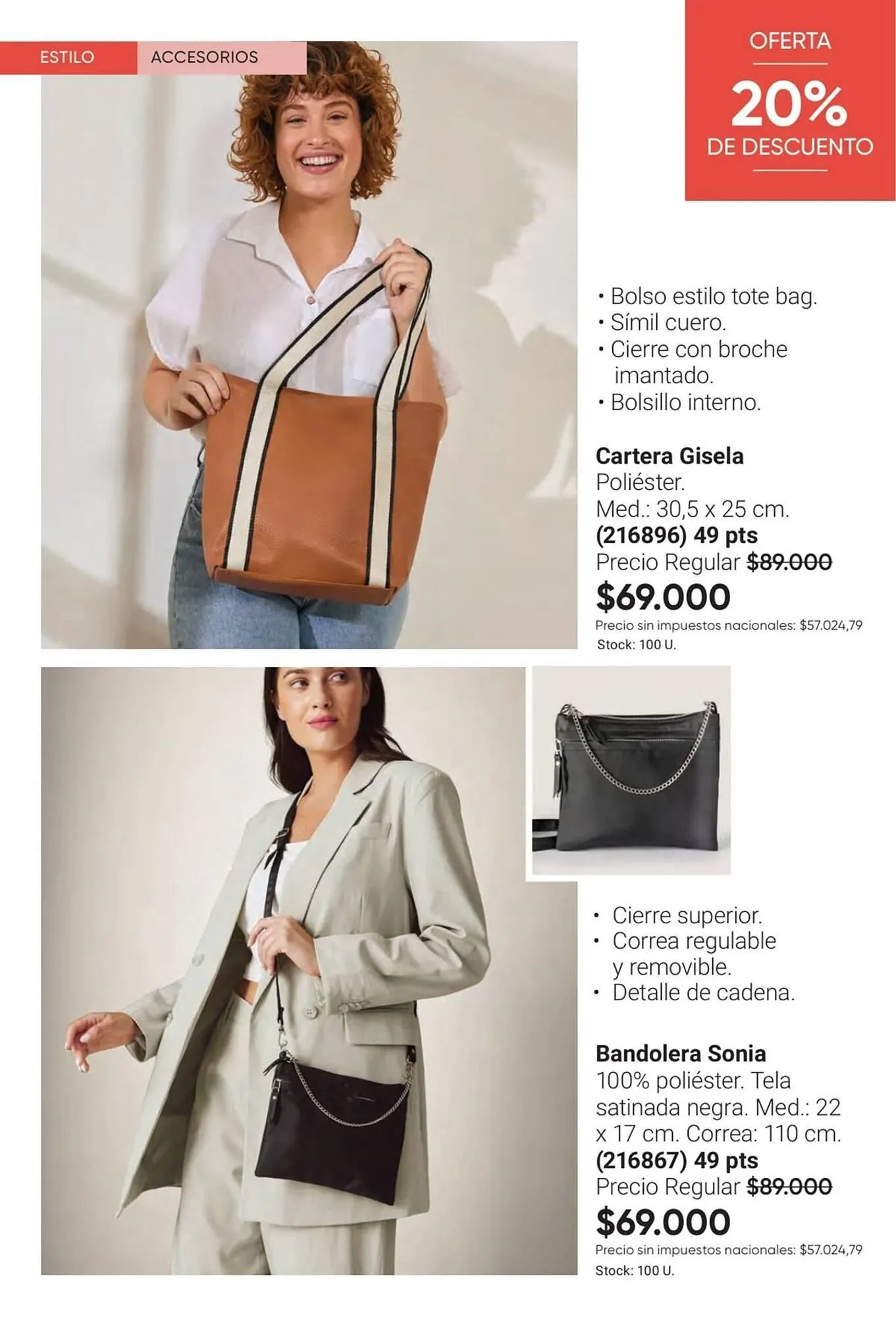 Ofertas de Catálogo Avon 11 de marzo al 31 de marzo 2026 - Página 68 del catálogo