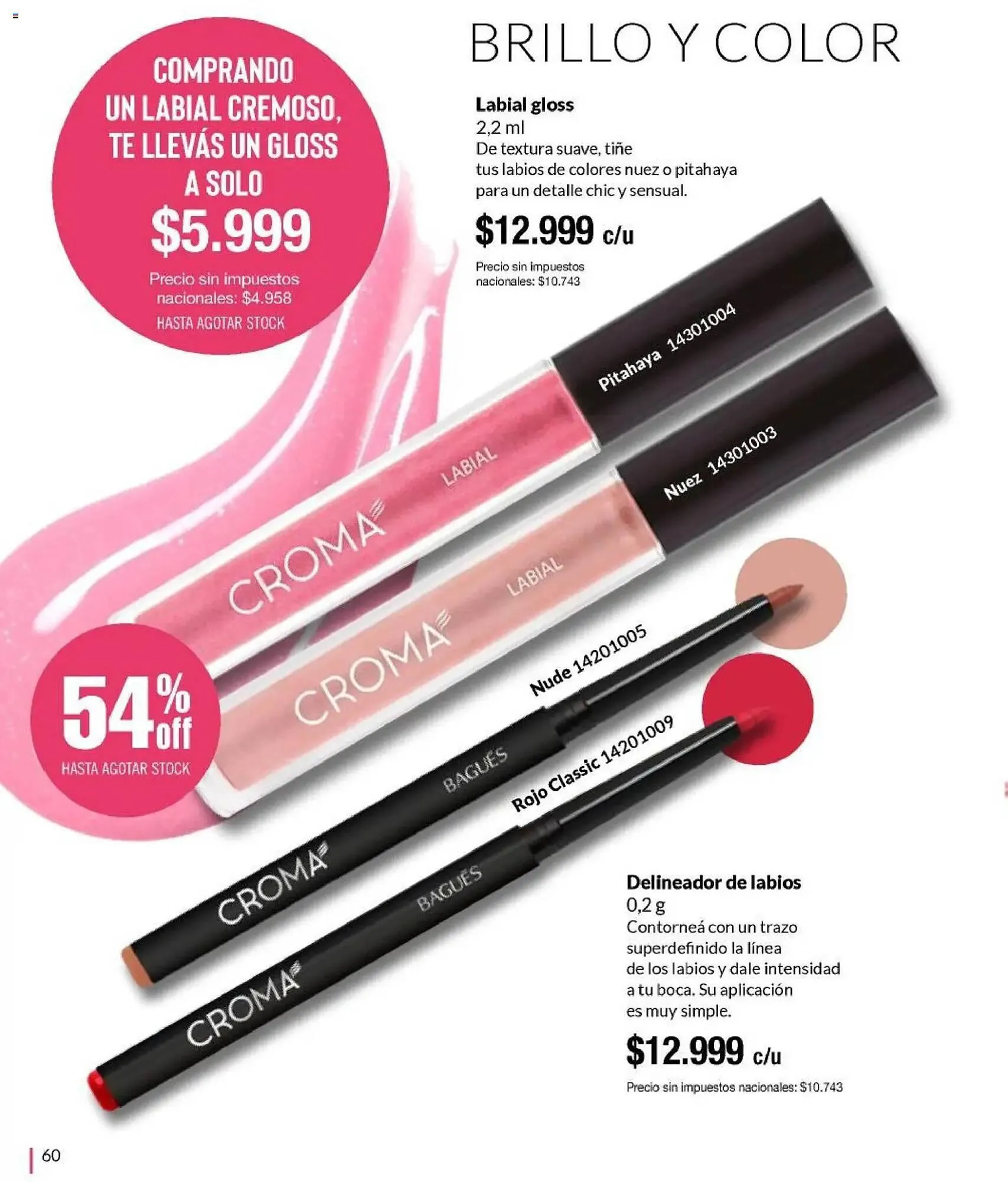 Ofertas de Catálogo Bagués 6 de abril al 1 de mayo 2026 - Página 60 del catálogo