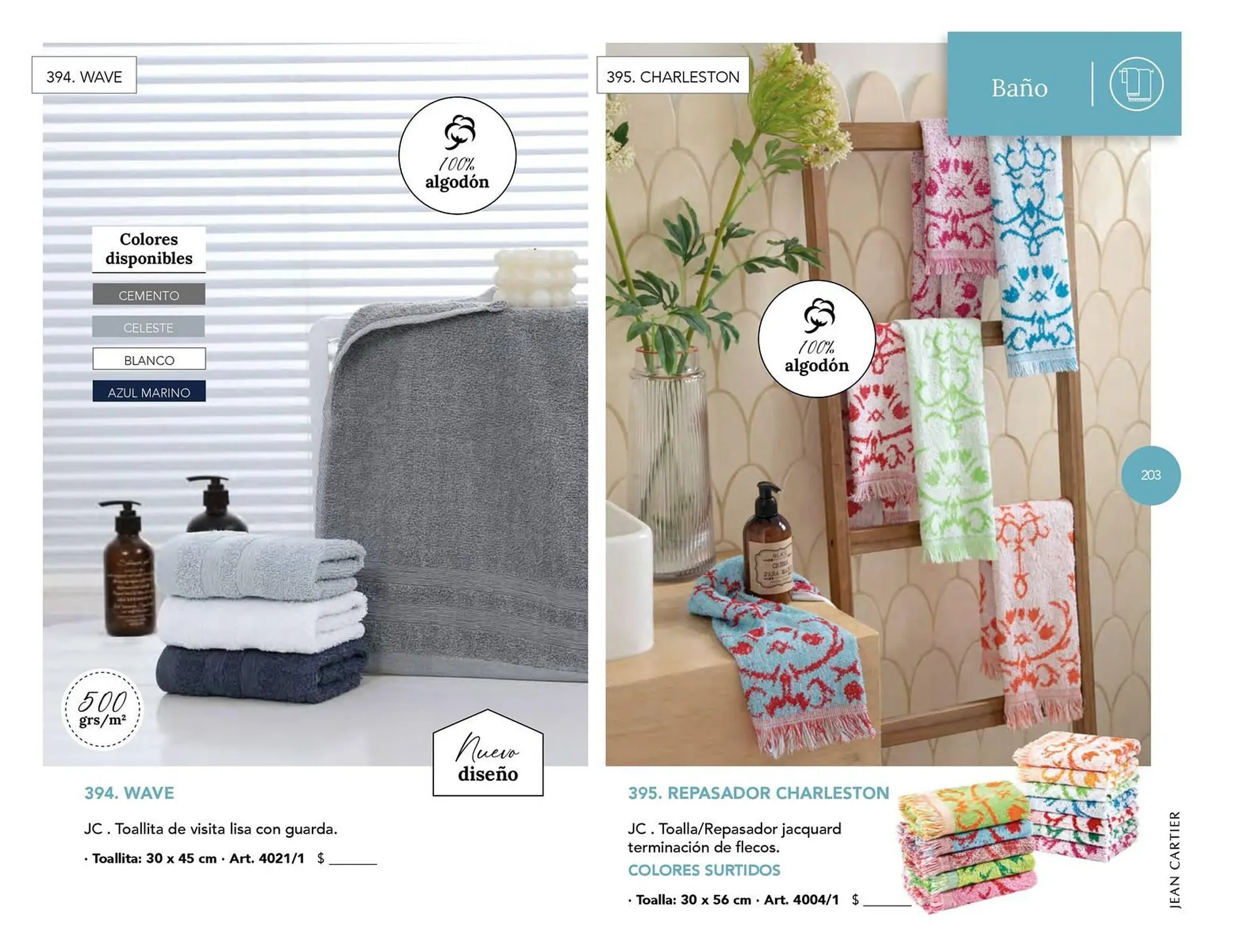 Ofertas de Catálogo Jean Cartier 1 de septiembre al 28 de febrero 2026 - Página 205 del catálogo