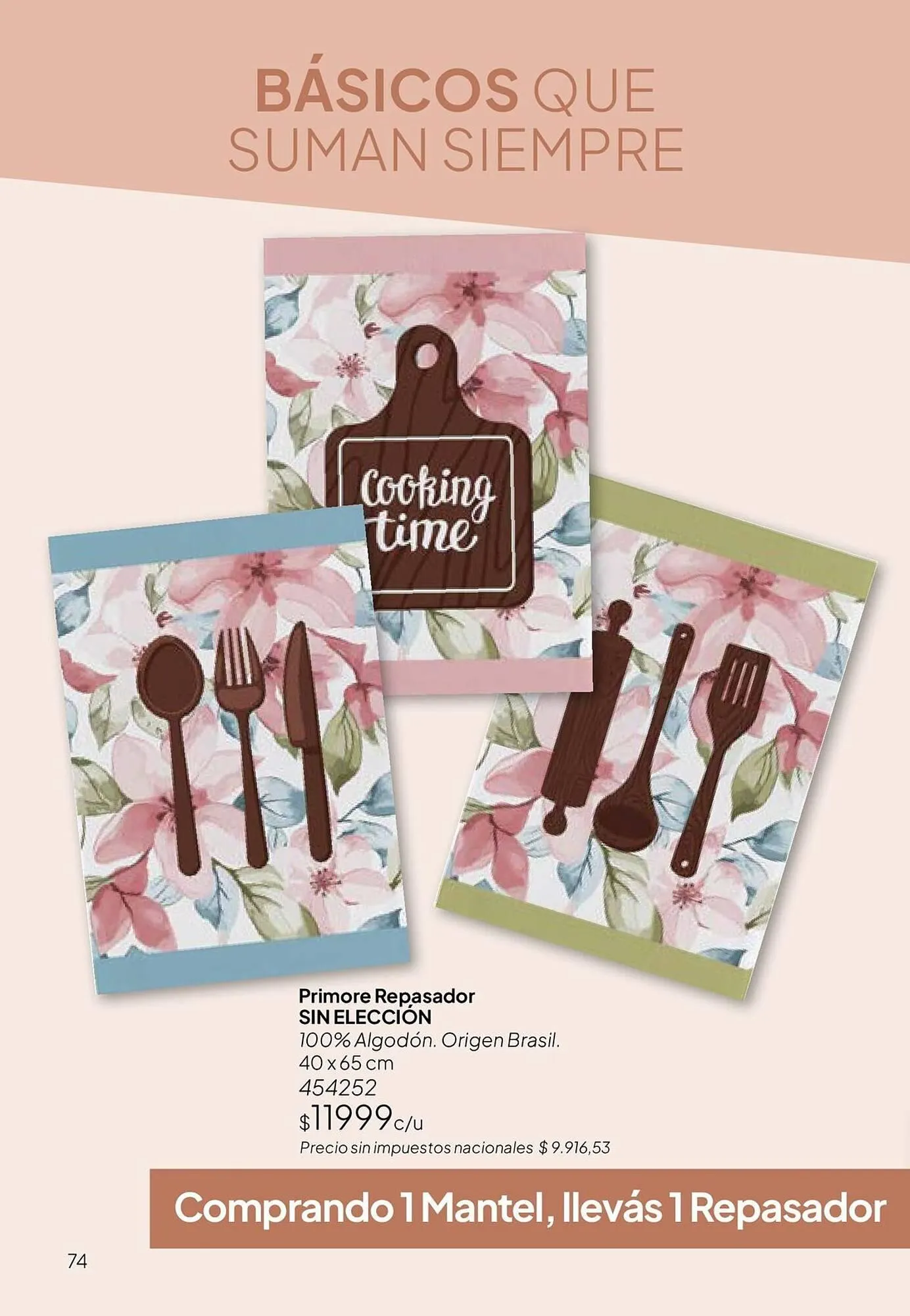 Ofertas de Folleto Tupperware 1 de febrero al 28 de febrero 2026 - Página 75 del catálogo