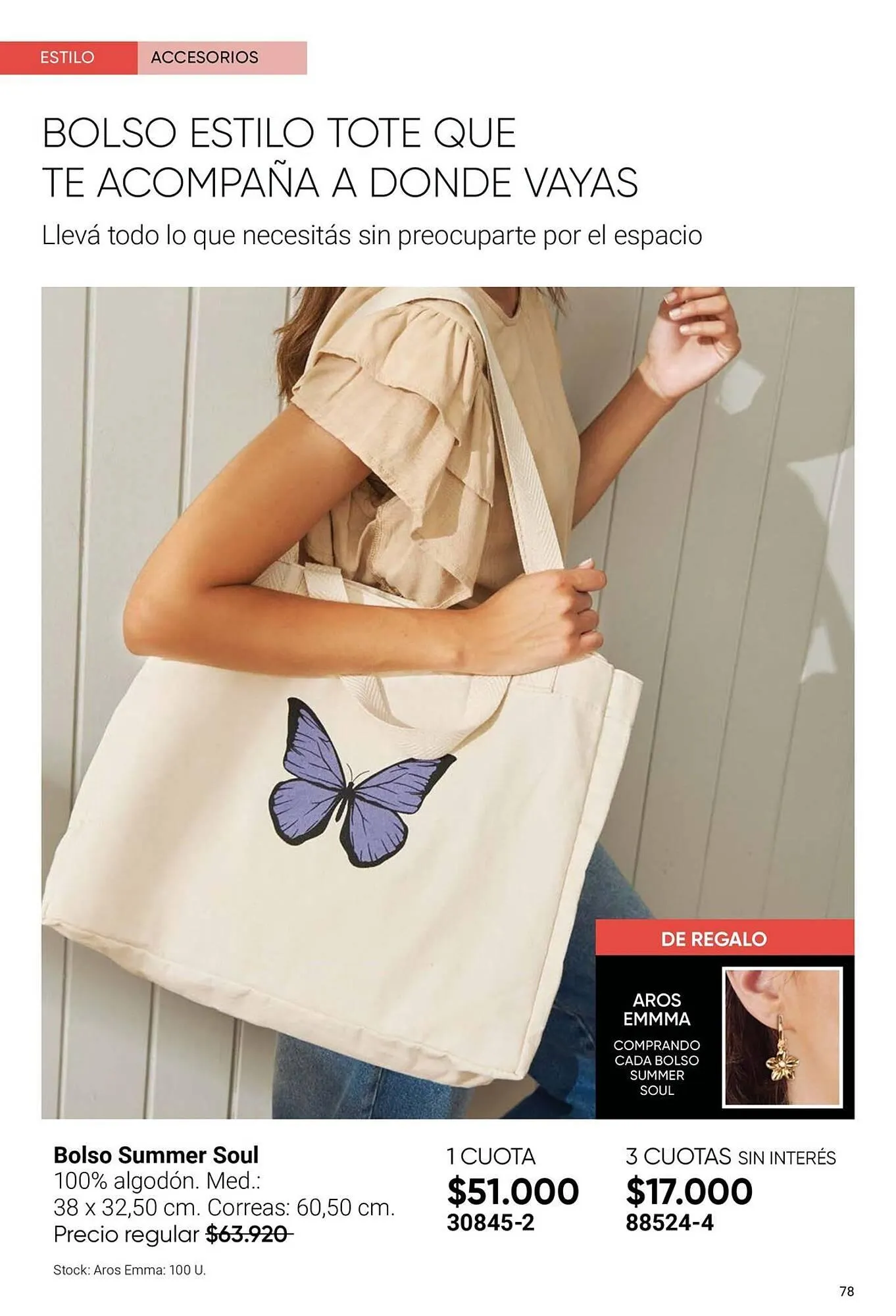 Ofertas de Catálogo Avon 1 de agosto al 31 de diciembre 2025 - Página 78 del catálogo