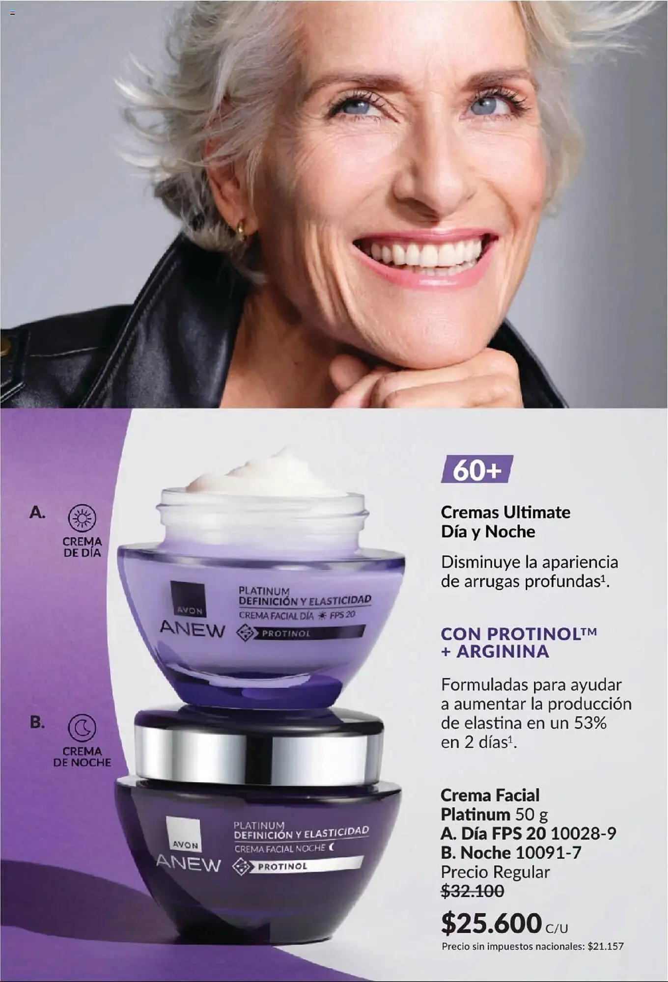 Ofertas de Catálogo Avon 18 de mayo al 2 de junio 2025 - Página 81 del catálogo