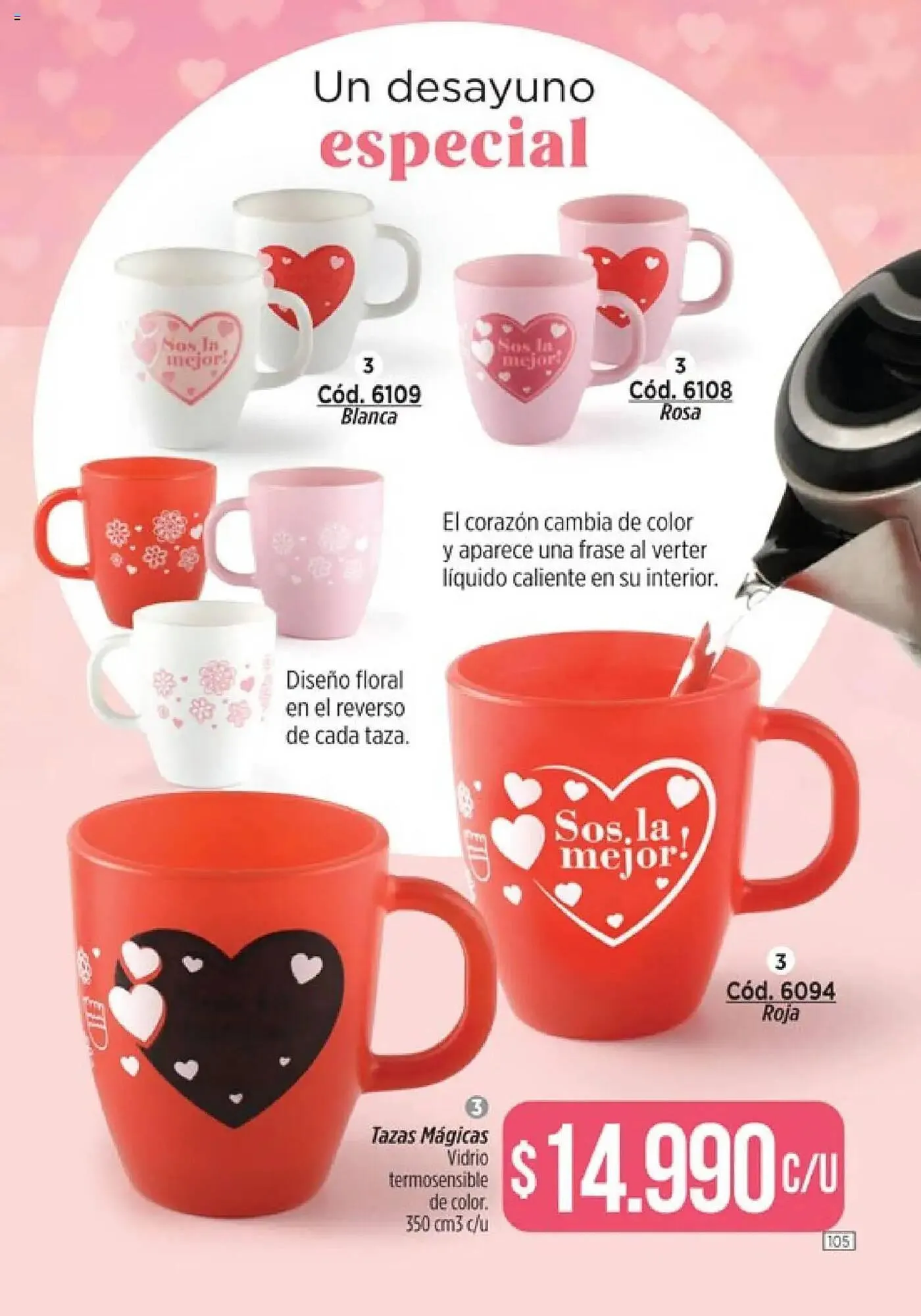 Ofertas de Catálogo Amodil 18 de julio al 31 de julio 2025 - Página 105 del catálogo