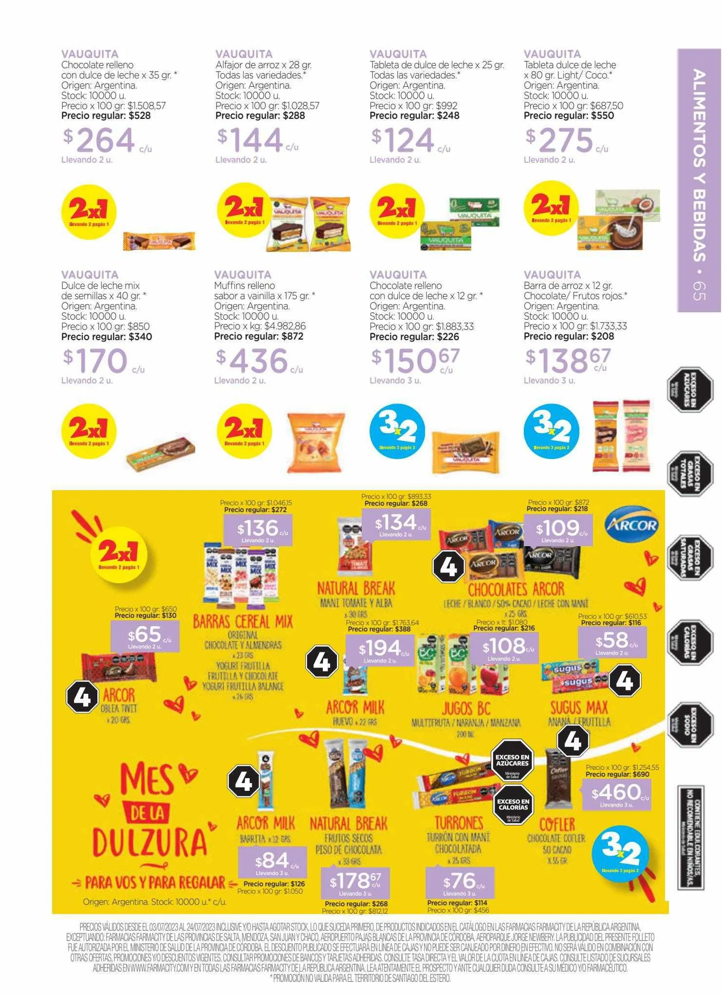 Ofertas de Catálogo Farmacity 7 de julio al 25 de julio 2023 - Página 64 del catálogo