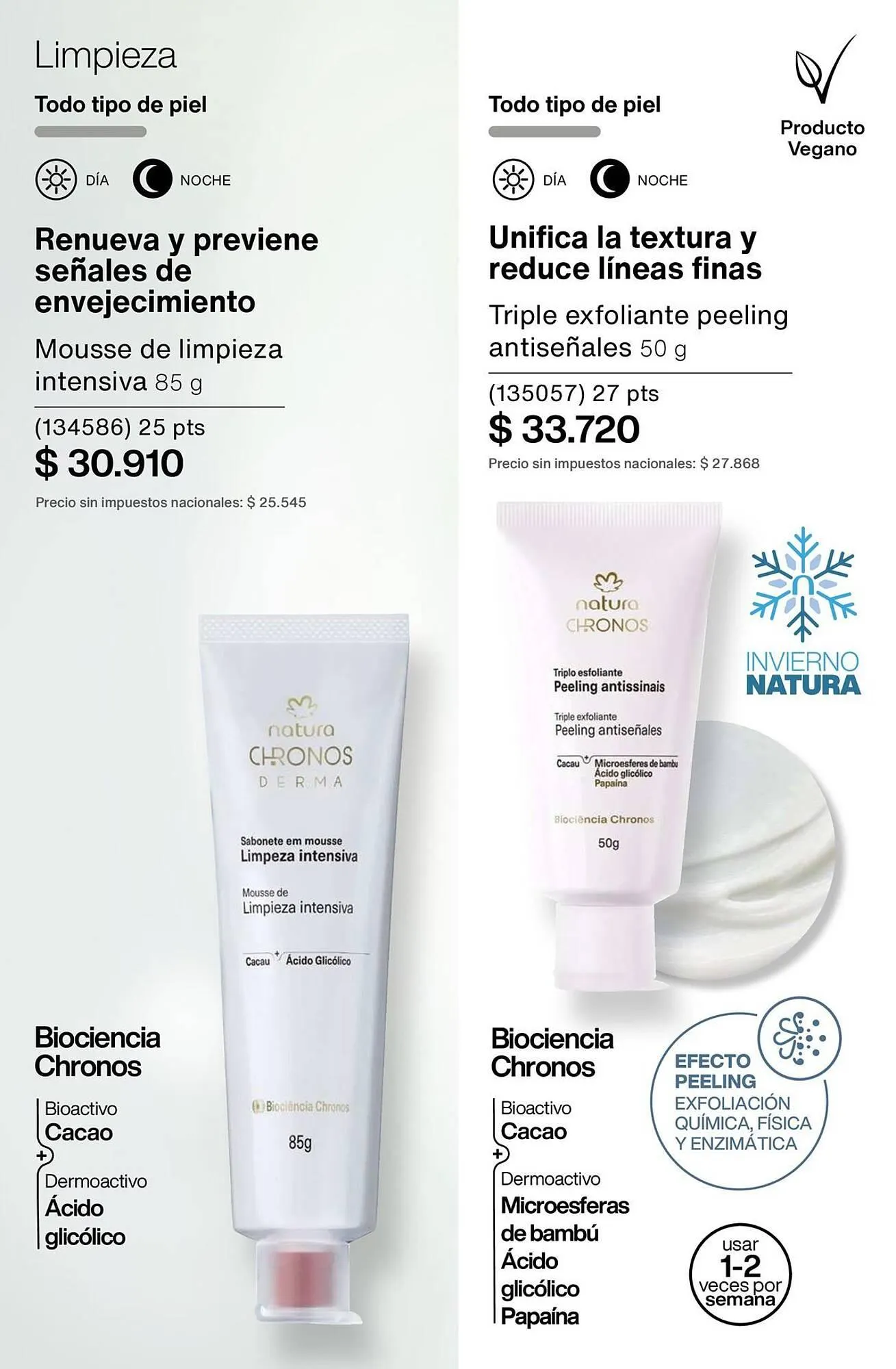 Ofertas de Catálogo Natura 1 de octubre al 31 de diciembre 2025 - Página 159 del catálogo