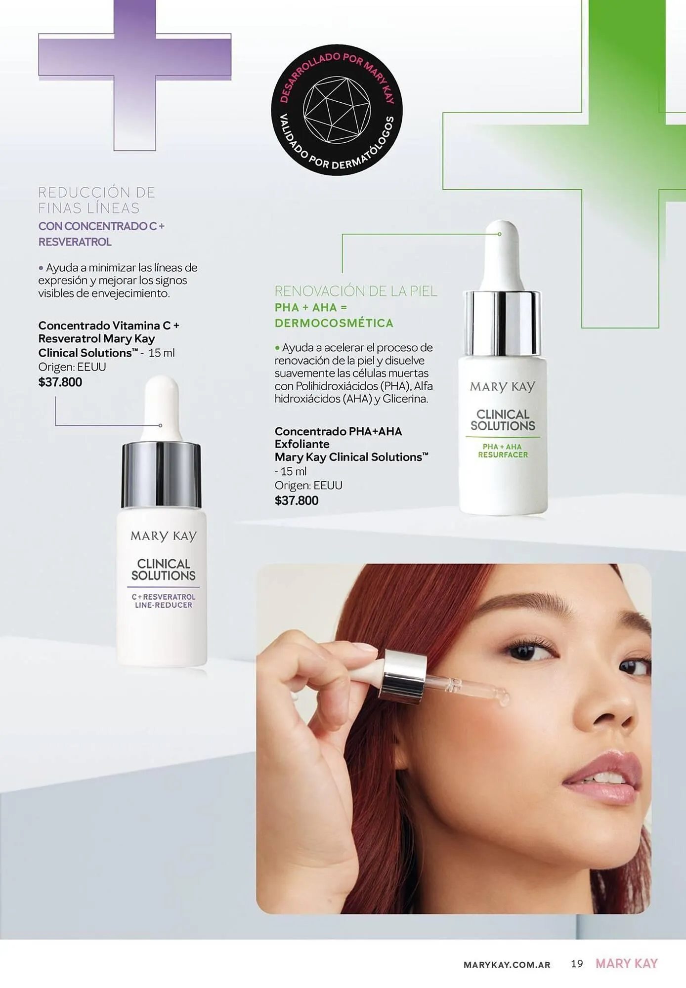 Ofertas de Catálogo Mary Kay 1 de marzo al 31 de marzo 2025 - Página 19 del catálogo