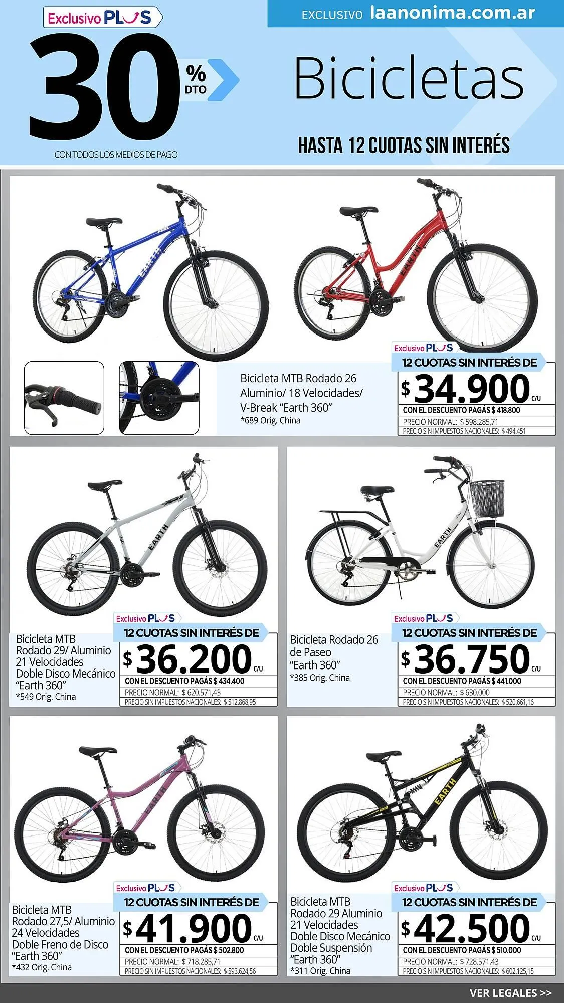 Ofertas de Catálogo La Anonima 22 de enero al 28 de enero 2026 - Página 19 del catálogo