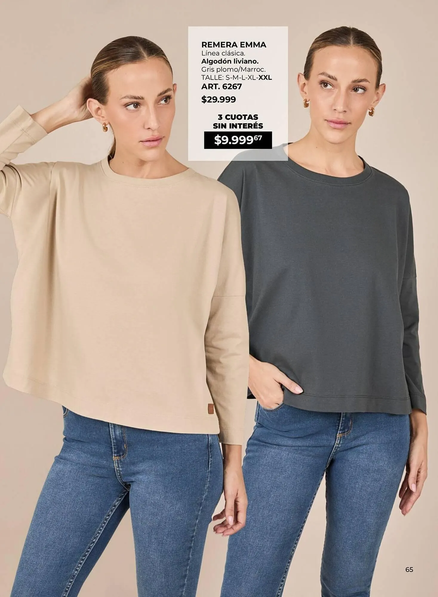 Ofertas de Catálogo Wineem 1 de septiembre al 28 de febrero 2026 - Página 65 del catálogo